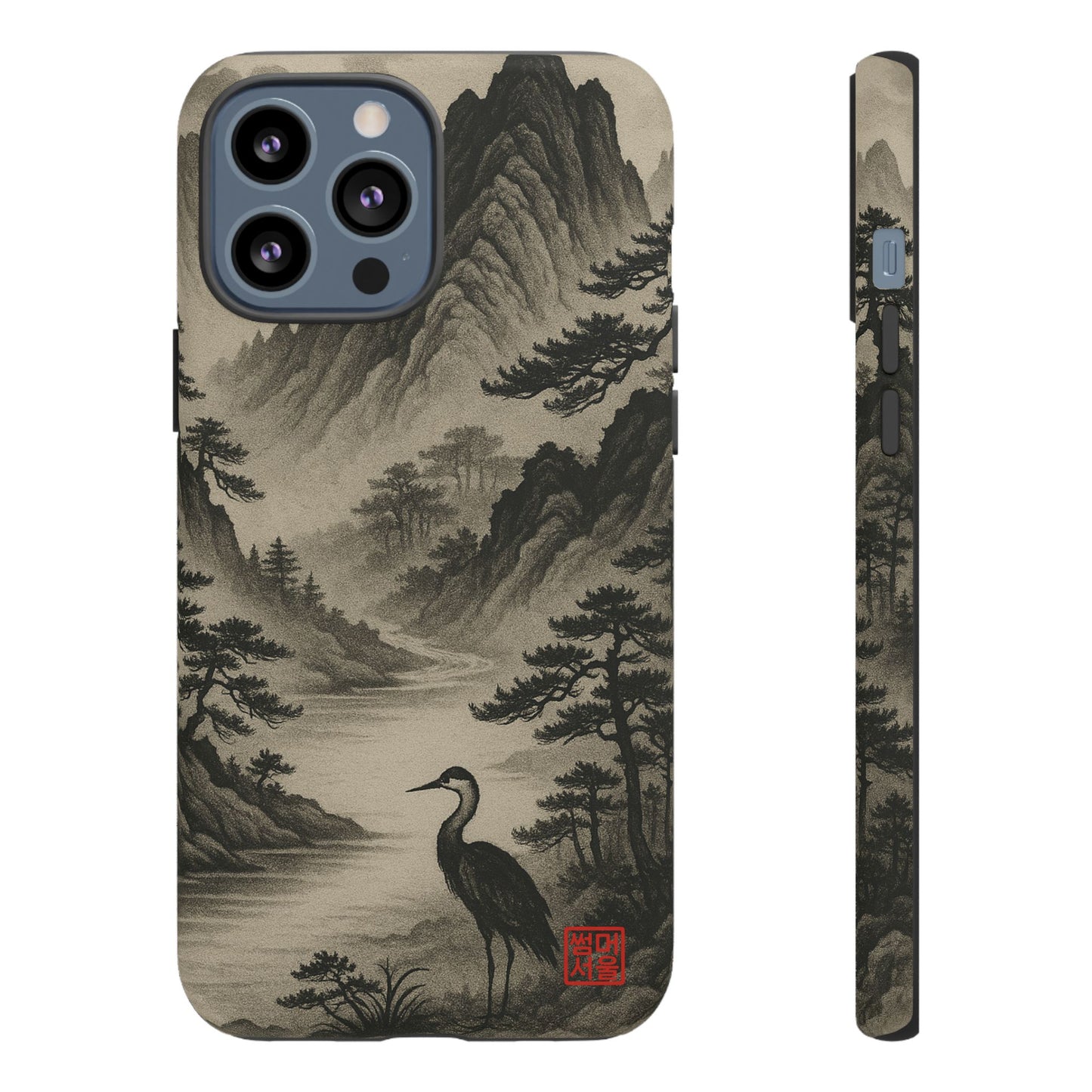 Mountain Stillness iPhone Case - Tough Case