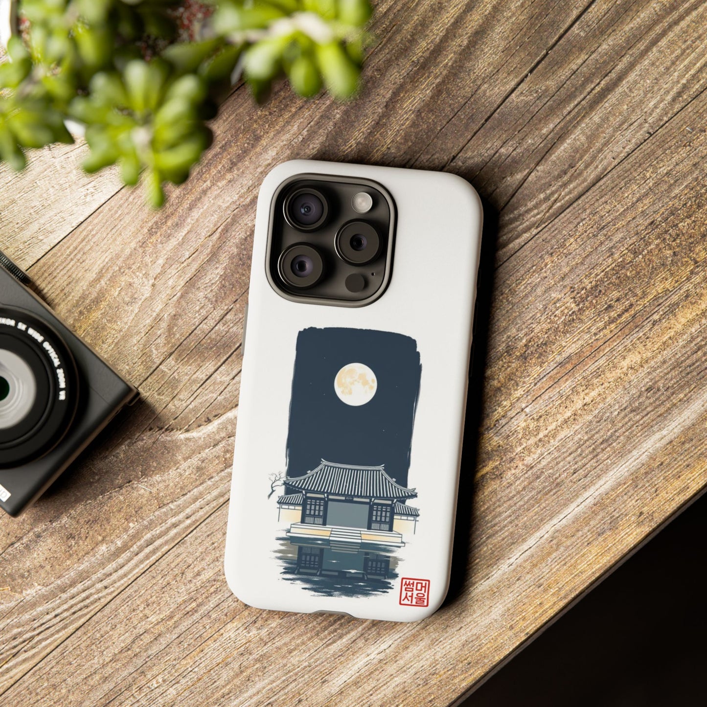 Moon Over Hanok iPhone Case - Tough Case
