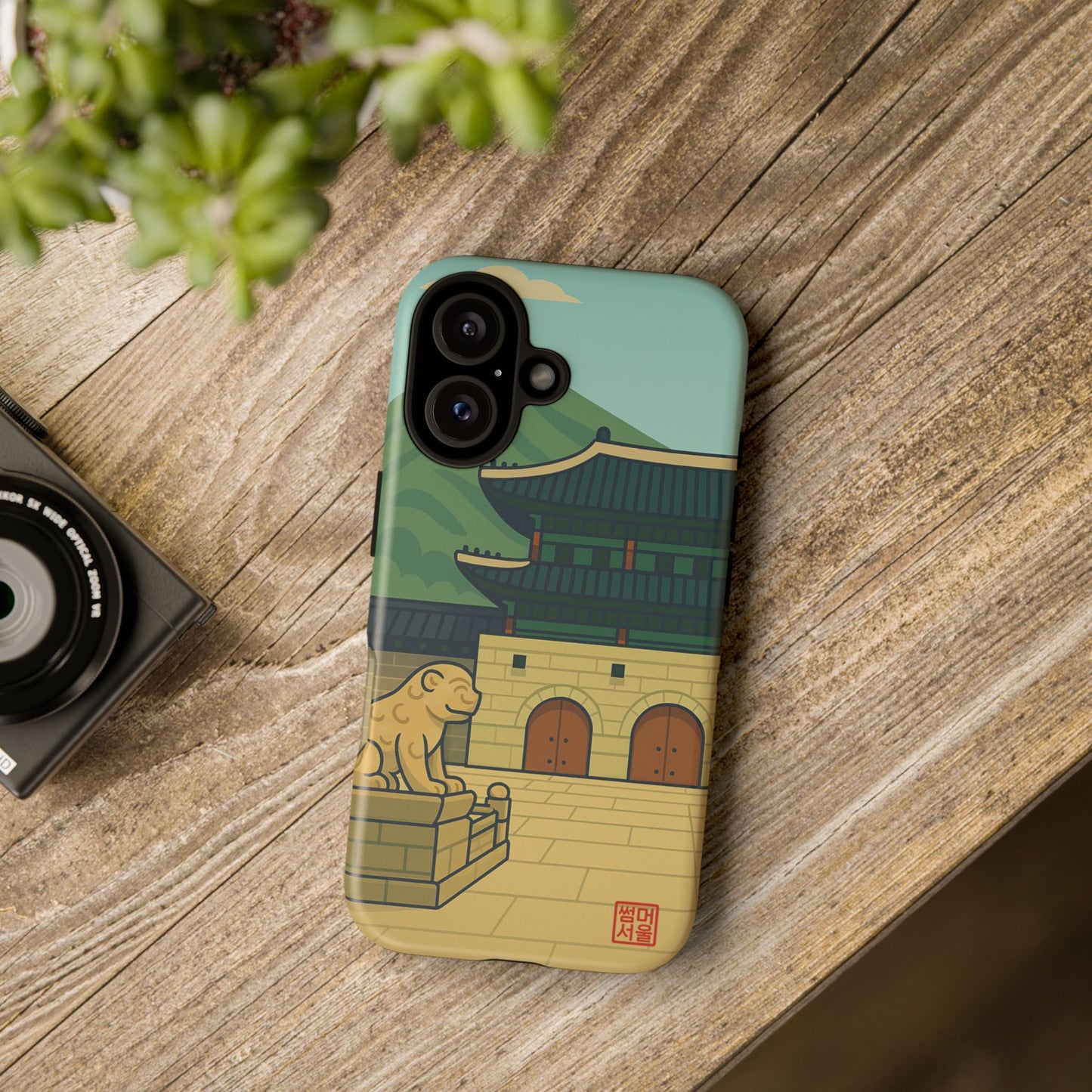 Royal Gate iPhone Case - Tough Case