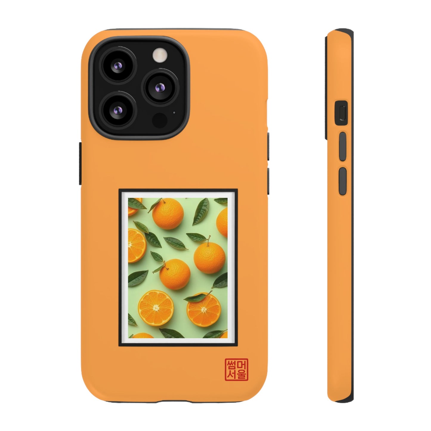 Jeju Slice Island iPhone Case - Tough Case