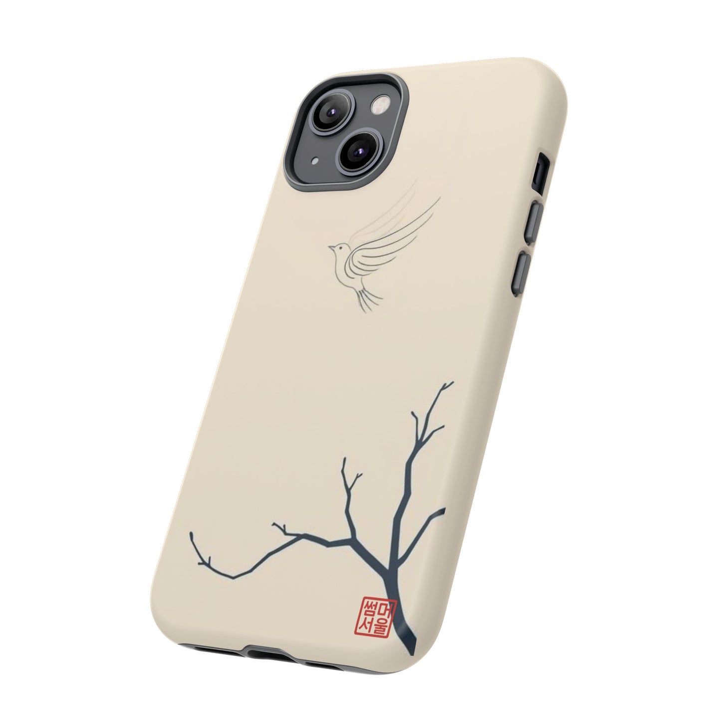 Soaring Magpie iPhone Case - Tough Case