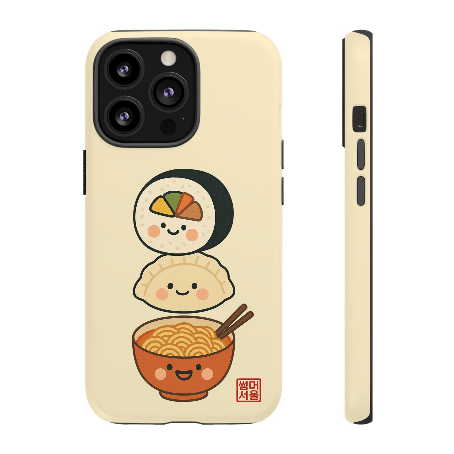 Comfort Food Crew iPhone Case - Tough Case
