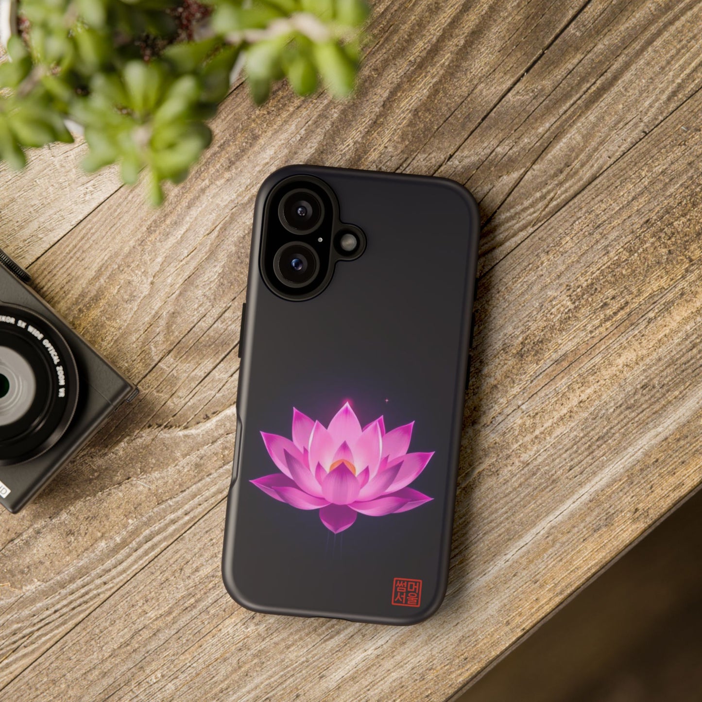 Lotus Radiance iPhone Case - Tough Case