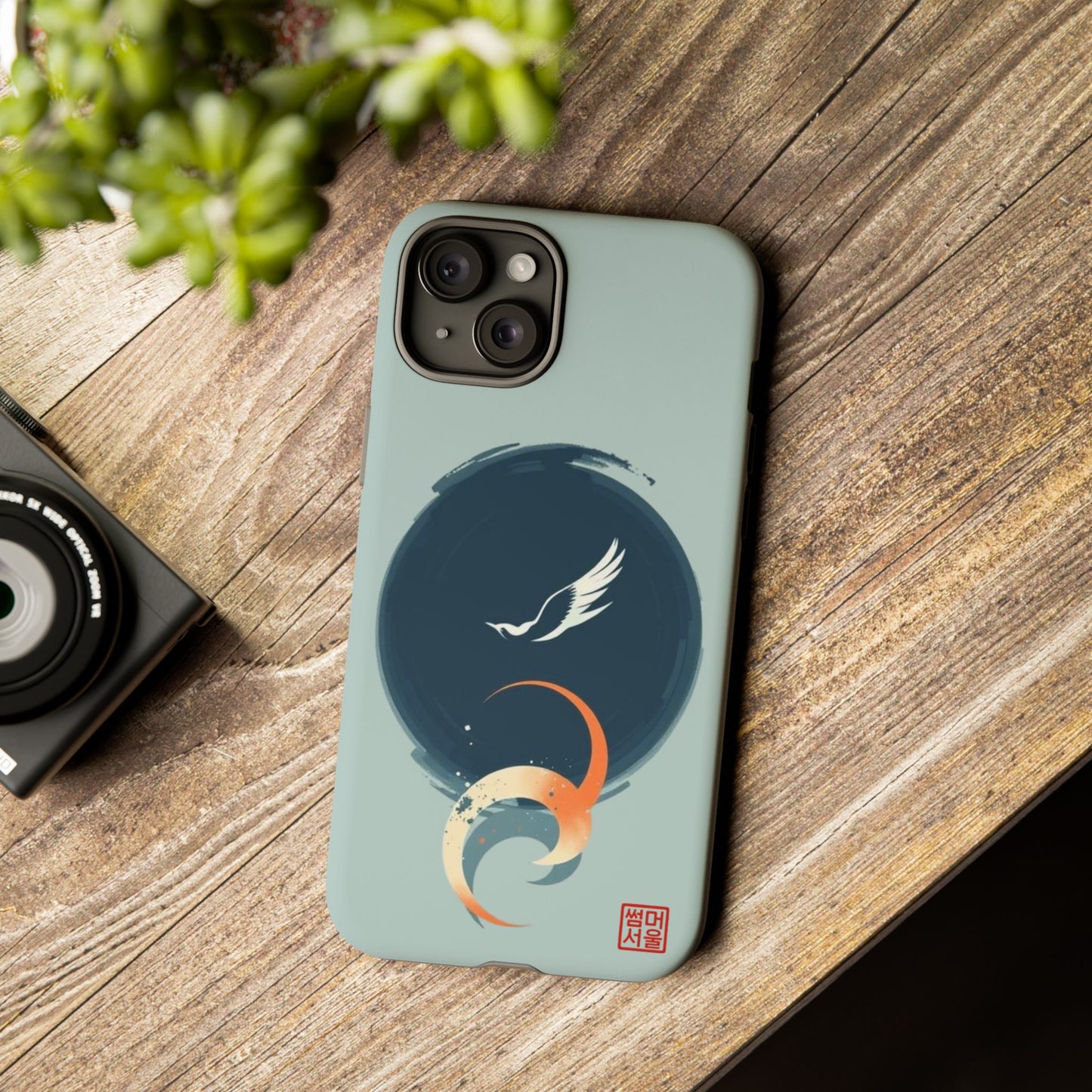 Eclipse Flight iPhone Case - Tough Case