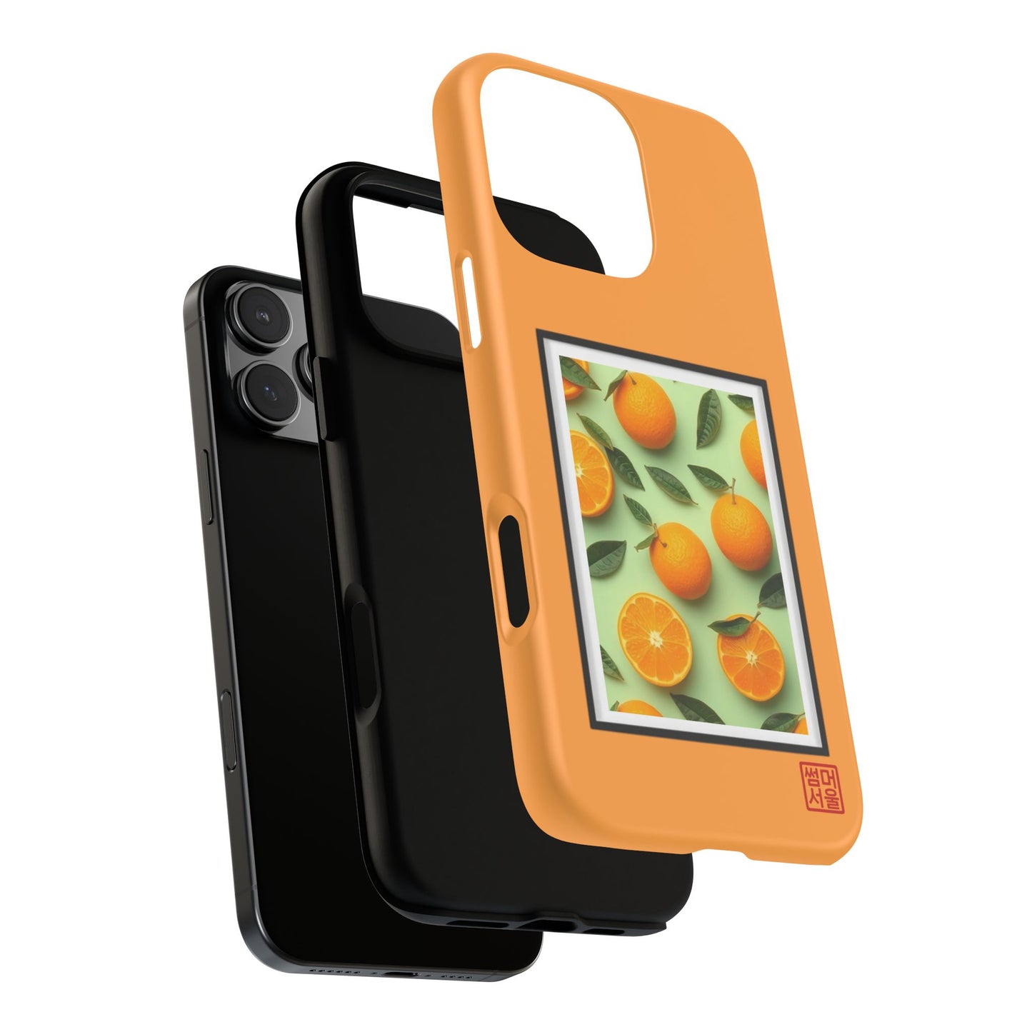 Jeju Slice Island iPhone Case - Tough Case