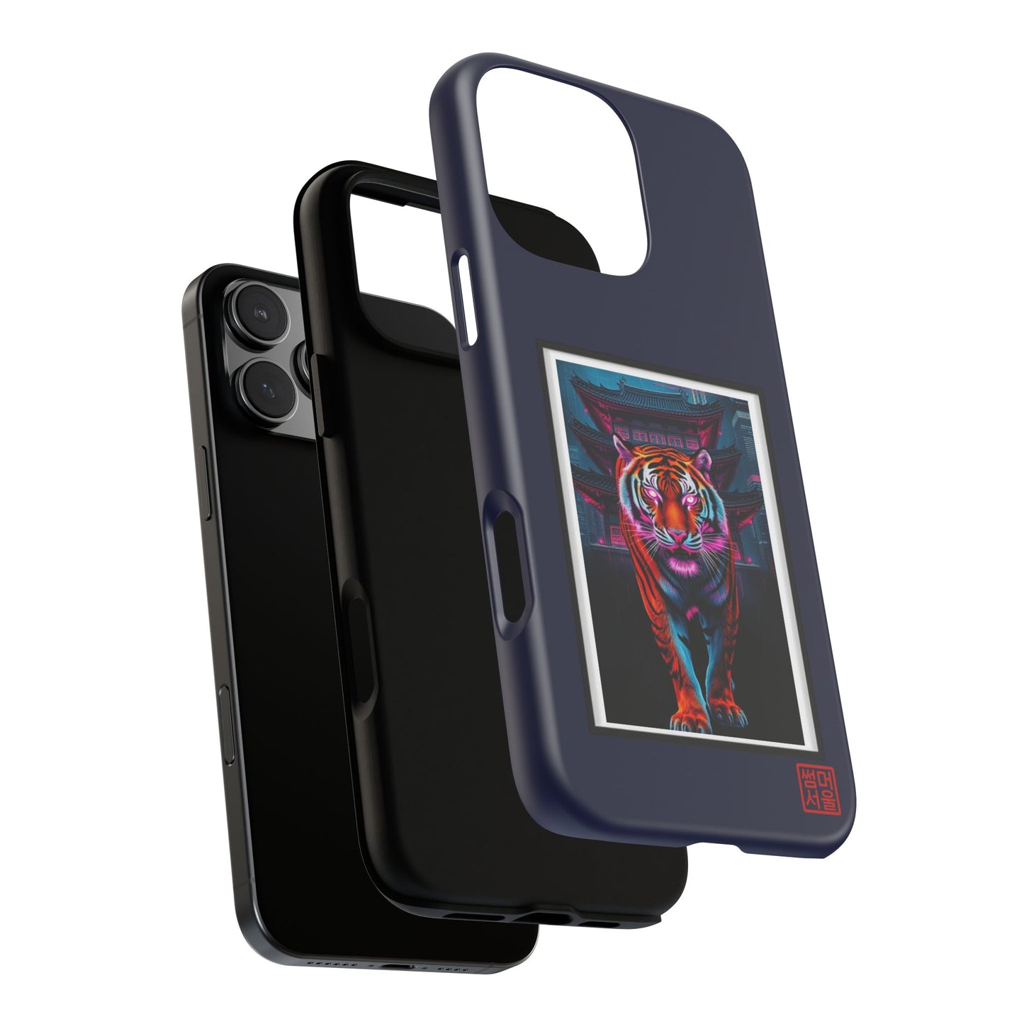 Neon Guardian iPhone Case - Tough Case