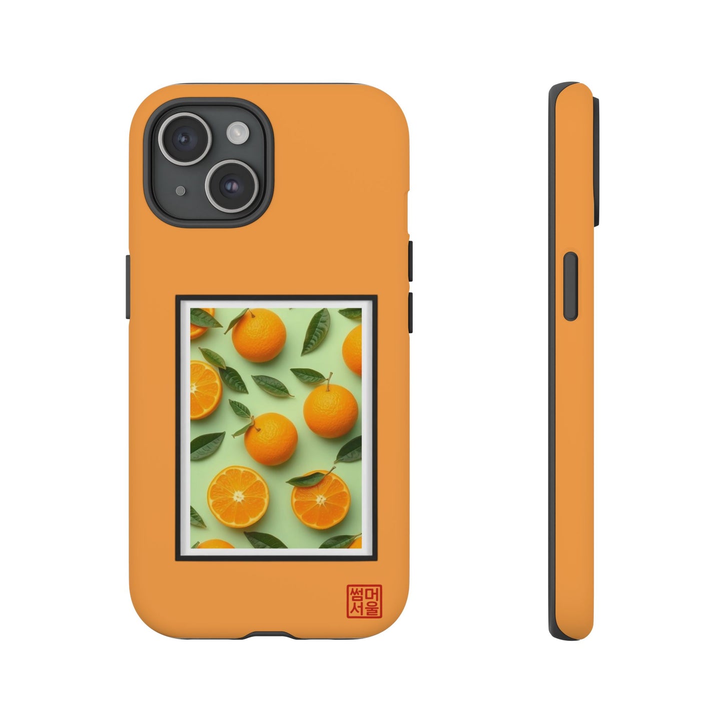Jeju Slice Island iPhone Case - Tough Case