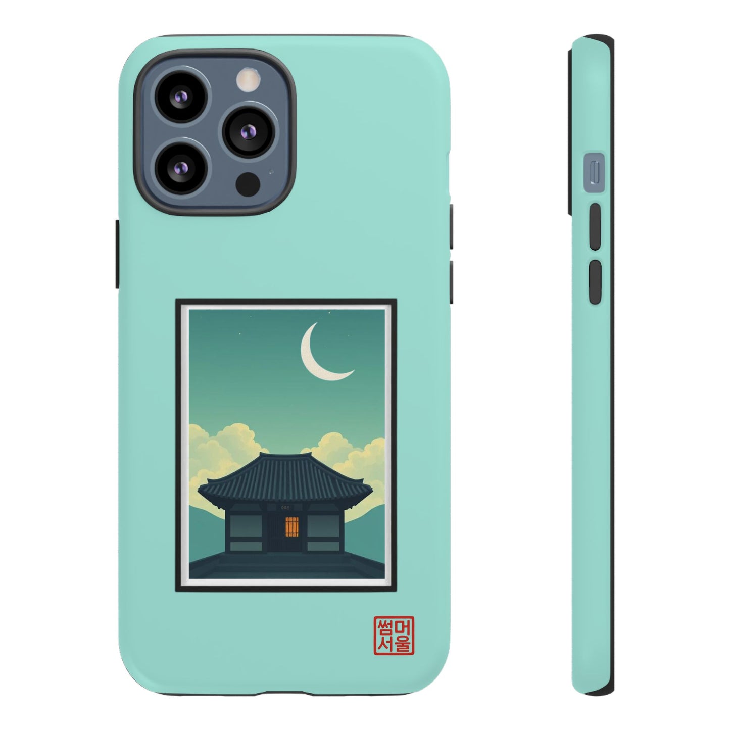 Crescent Stillness iPhone Case - Tough Case