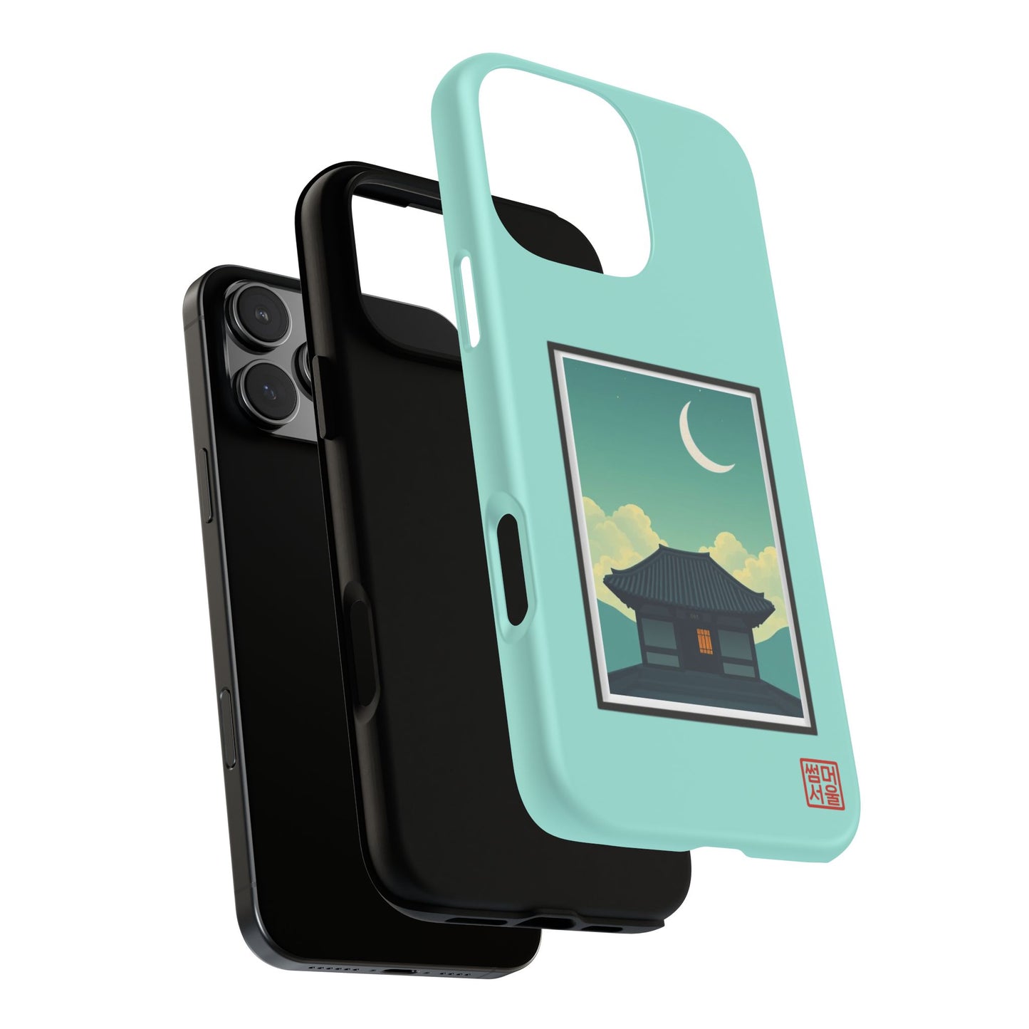 Crescent Stillness iPhone Case - Tough Case