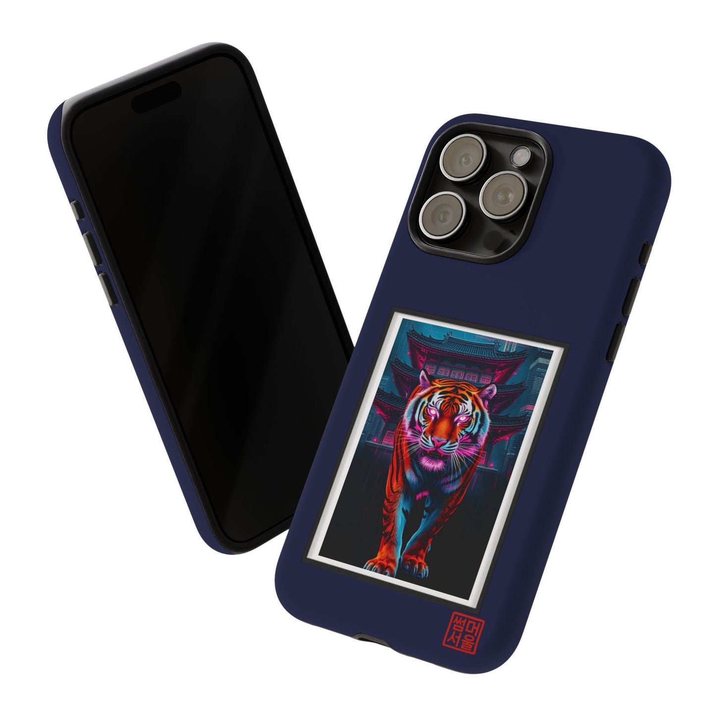 Neon Guardian iPhone Case - Tough Case