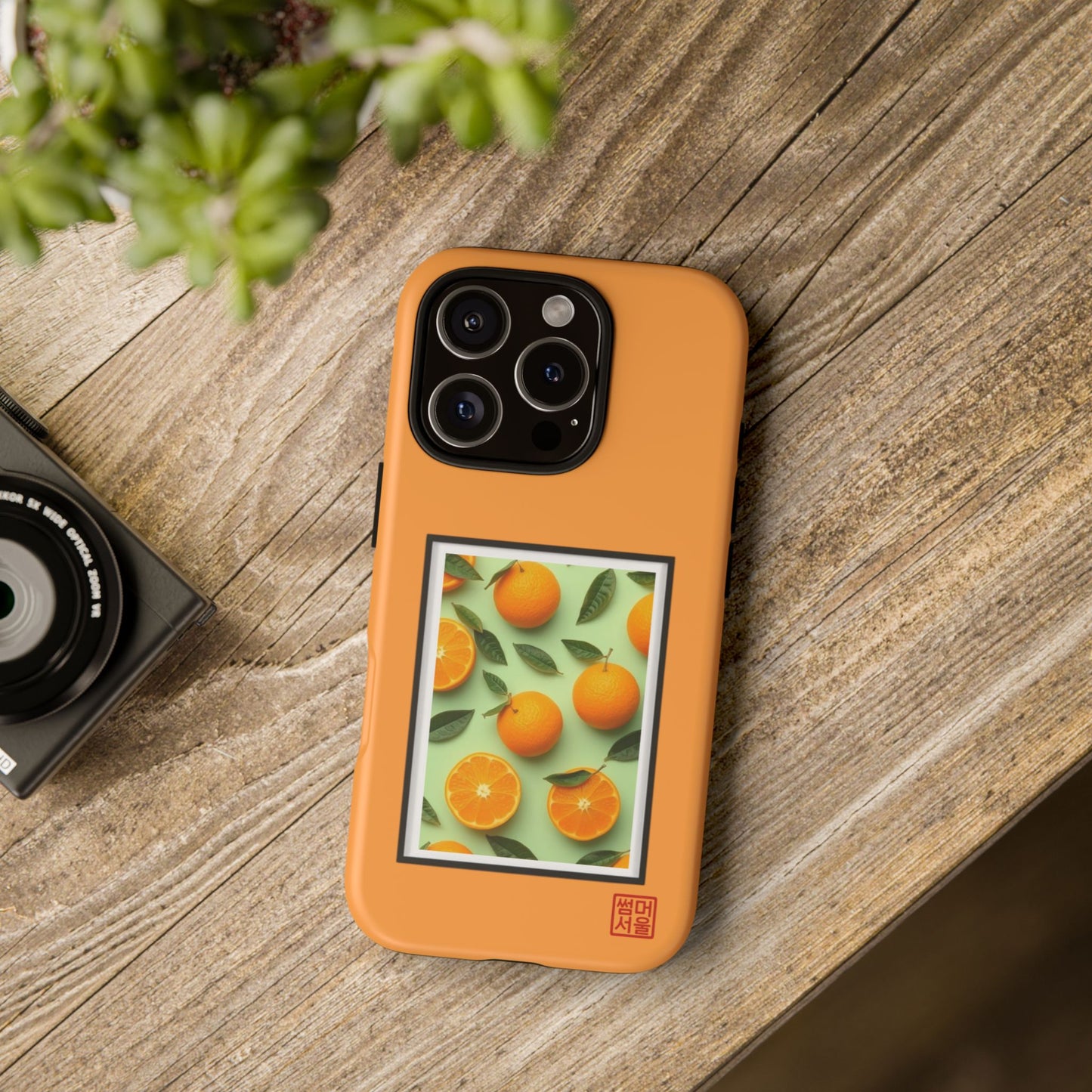 Jeju Slice Island iPhone Case - Tough Case