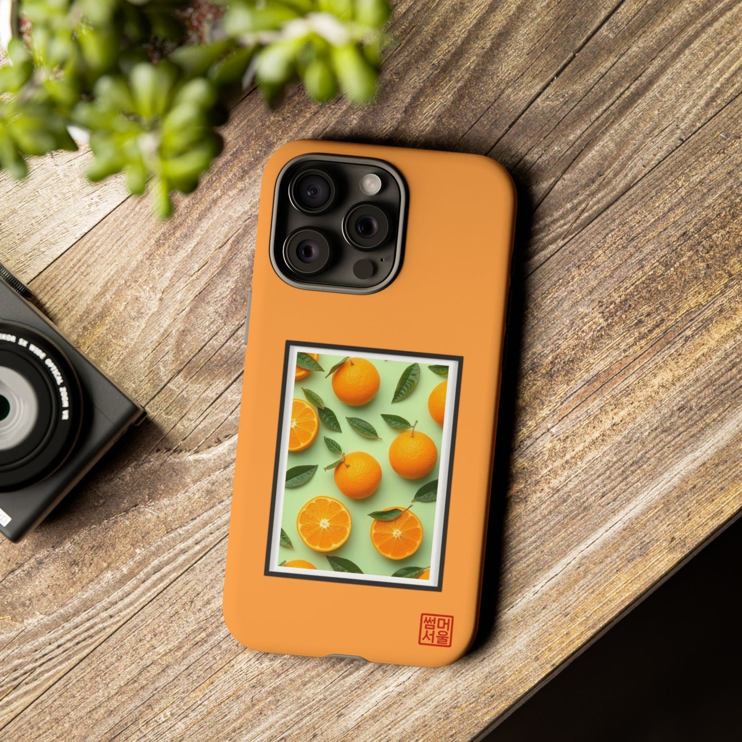 Jeju Slice Island iPhone Case - Tough Case