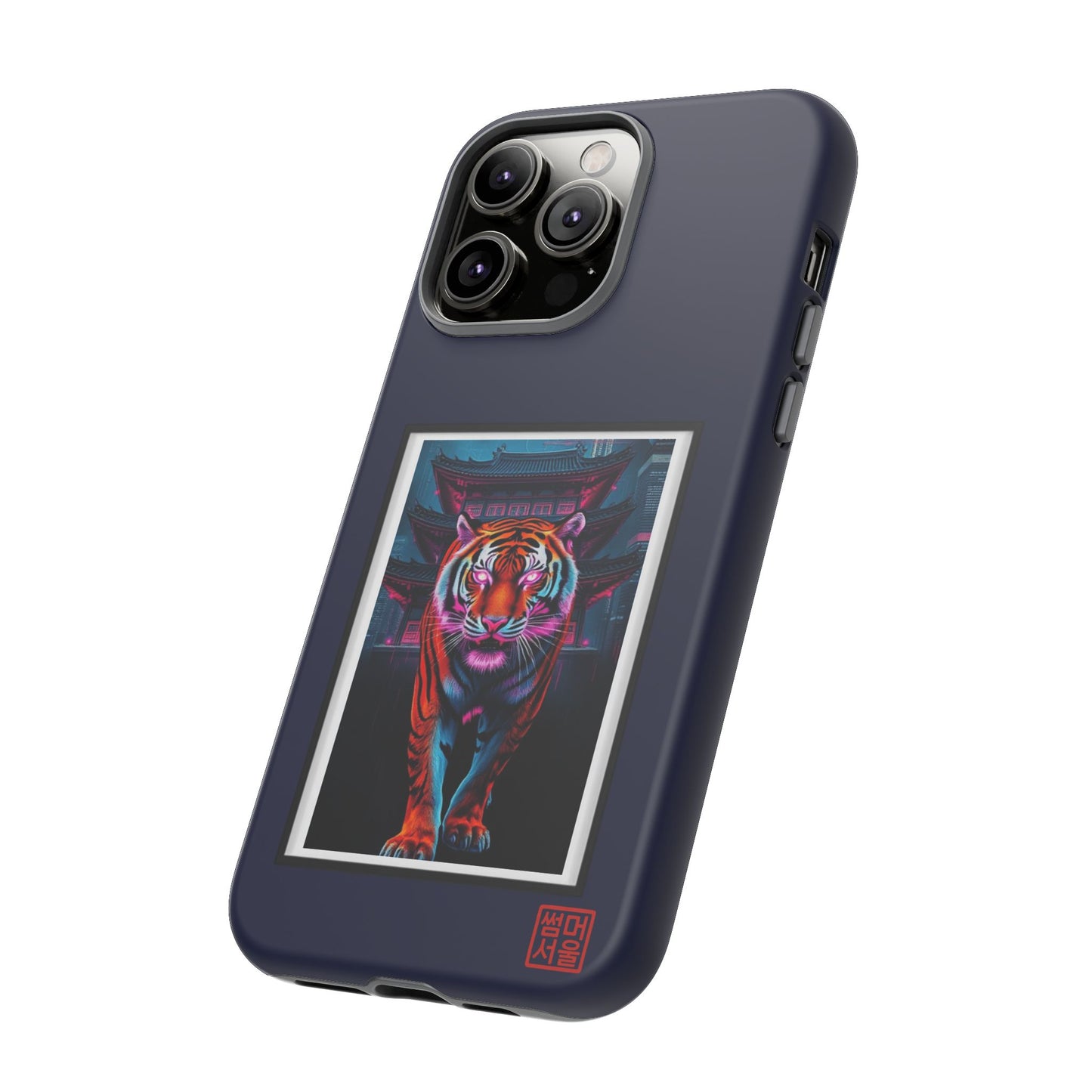 Neon Guardian iPhone Case - Tough Case
