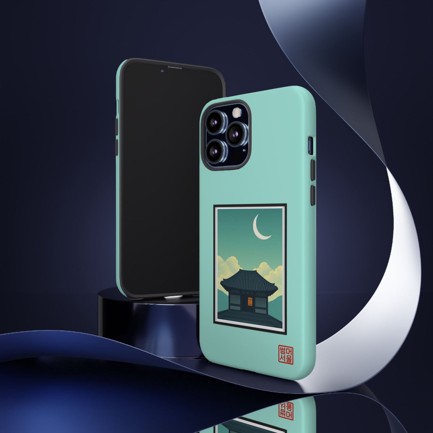 Crescent Stillness iPhone Case - Tough Case
