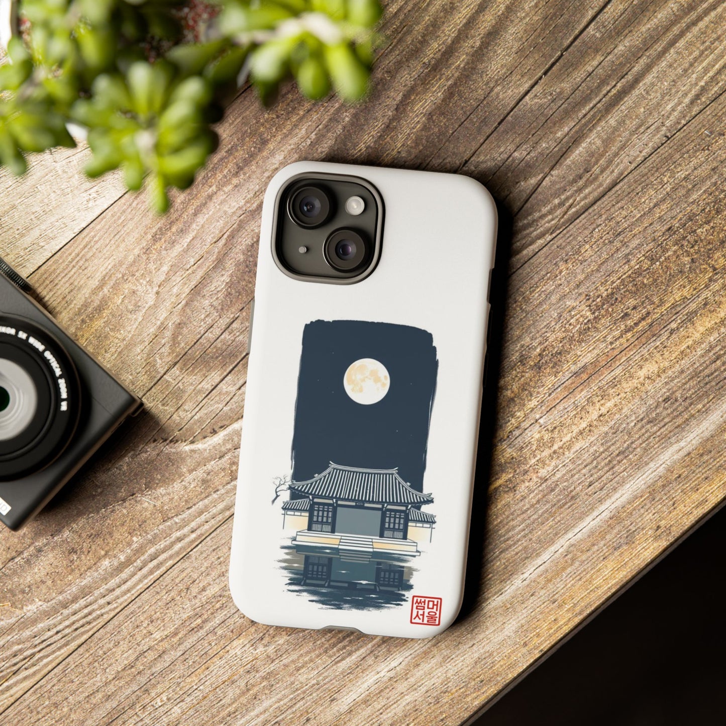 Moon Over Hanok iPhone Case - Tough Case