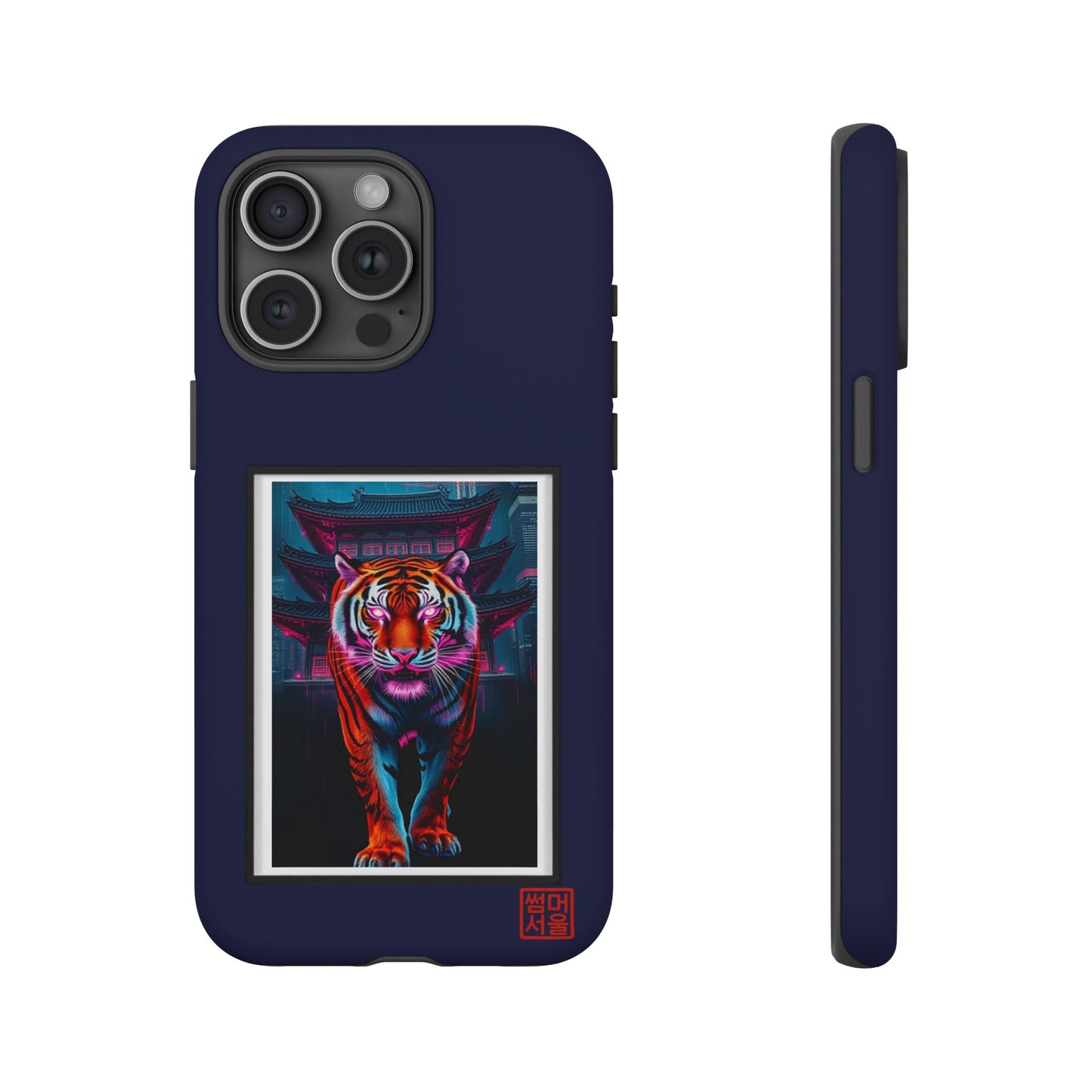 Neon Guardian iPhone Case - Tough Case