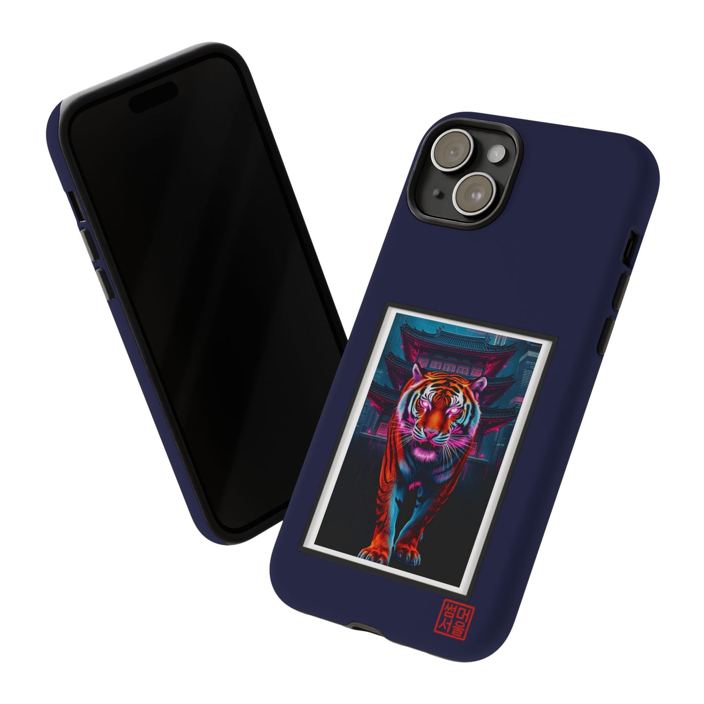 Neon Guardian iPhone Case - Tough Case