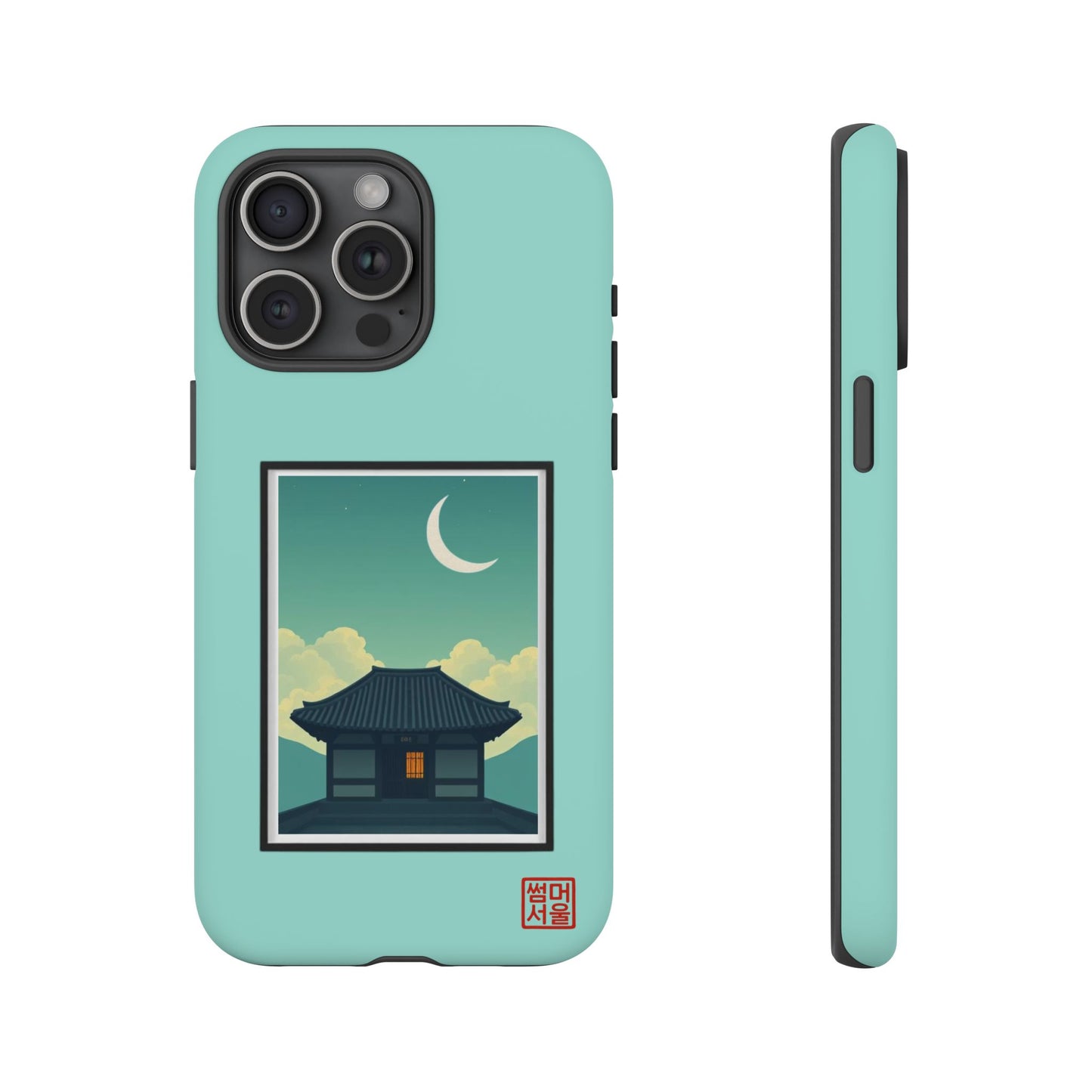 Crescent Stillness iPhone Case - Tough Case