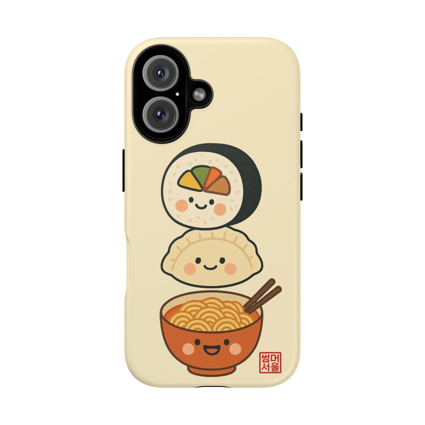 Comfort Food Crew iPhone Case - Tough Case