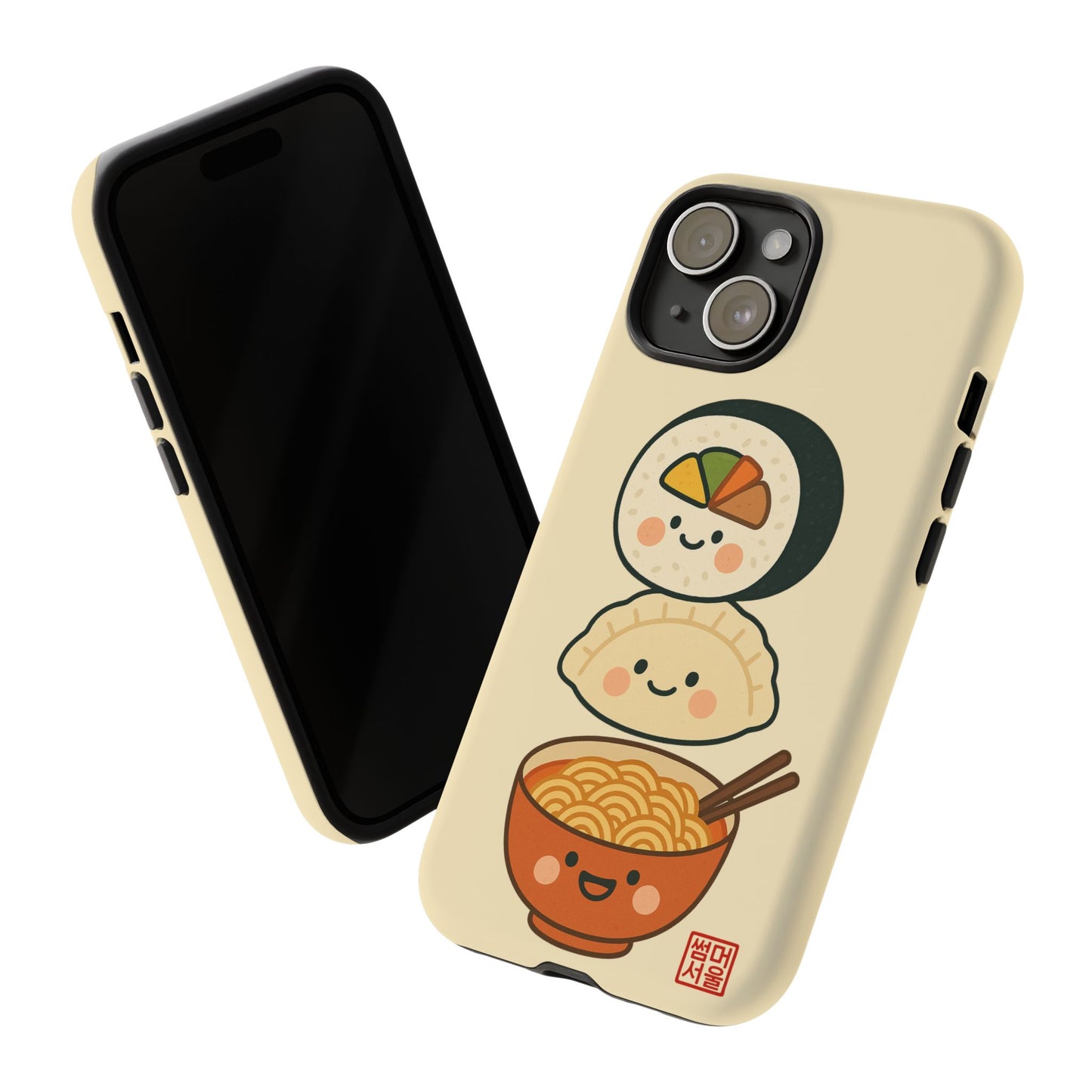 Comfort Food Crew iPhone Case - Tough Case
