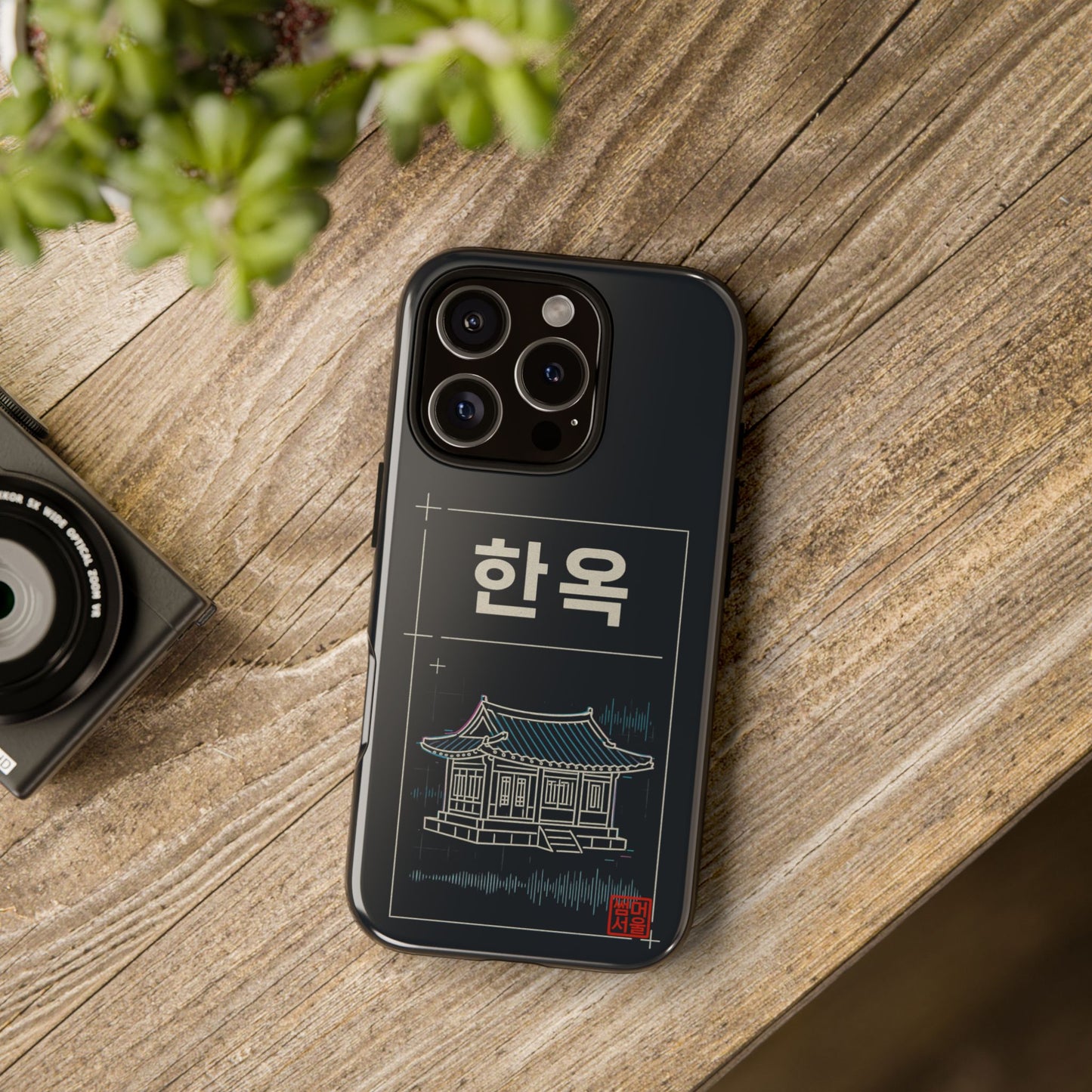 Neo Hanok iPhone Case - Tough Case