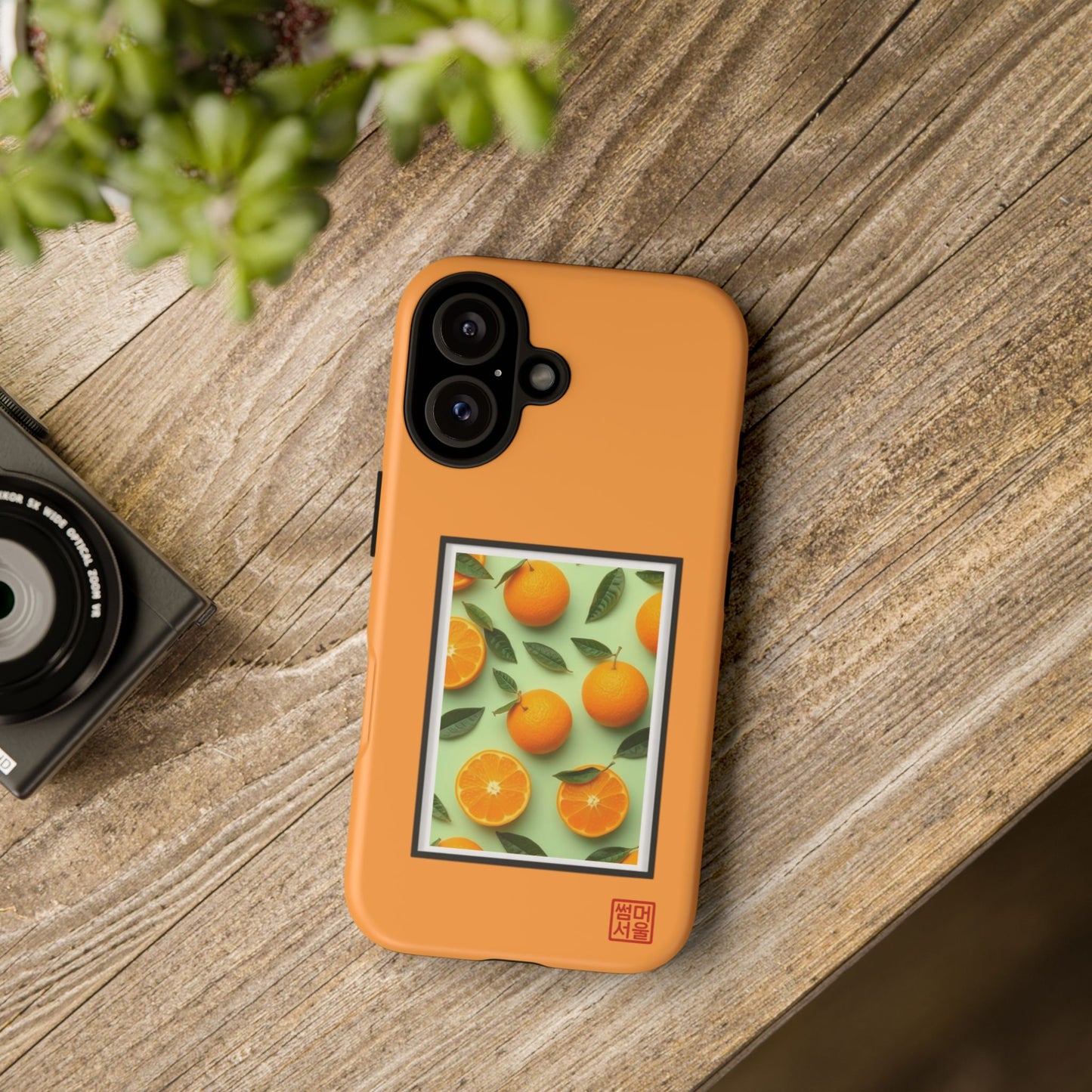 Jeju Slice Island iPhone Case - Tough Case