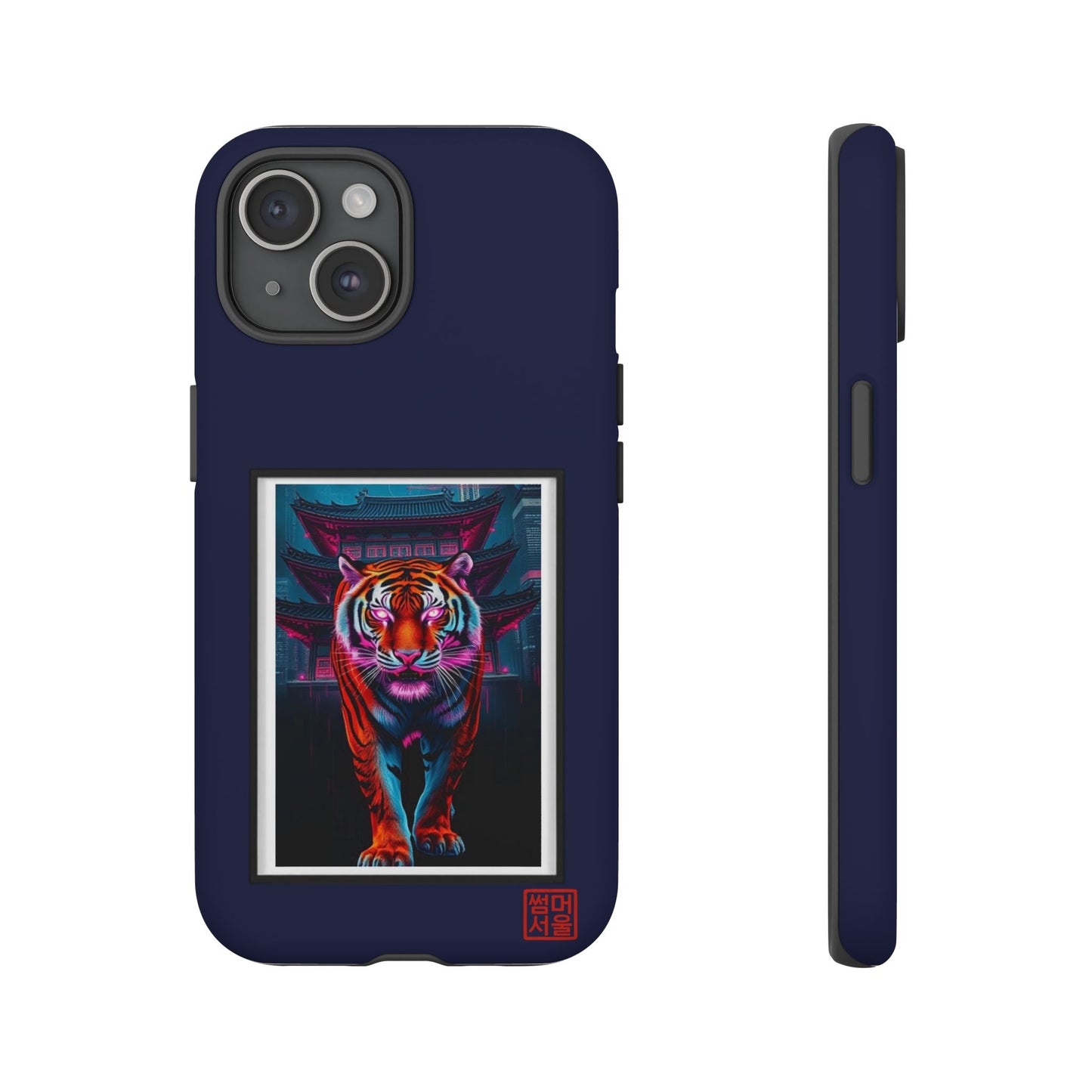 Neon Guardian iPhone Case - Tough Case