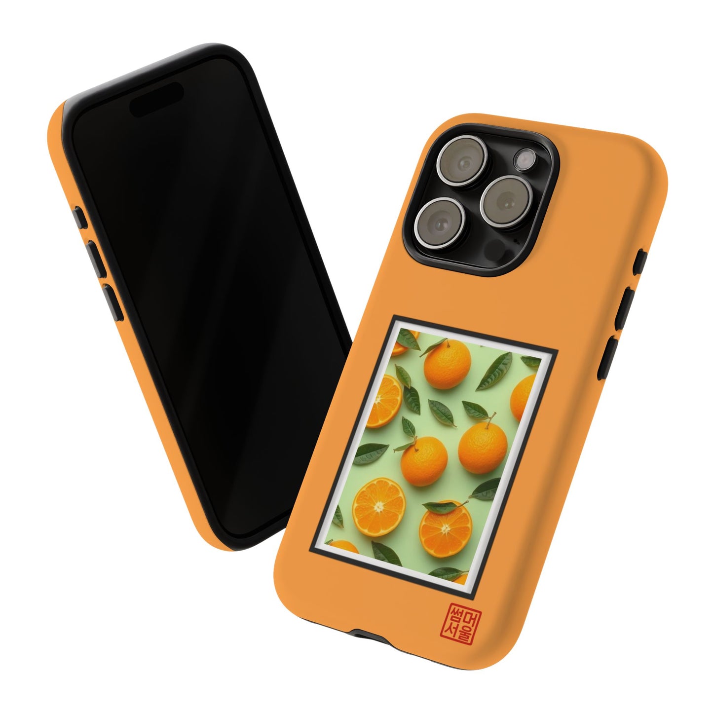 Jeju Slice Island iPhone Case - Tough Case