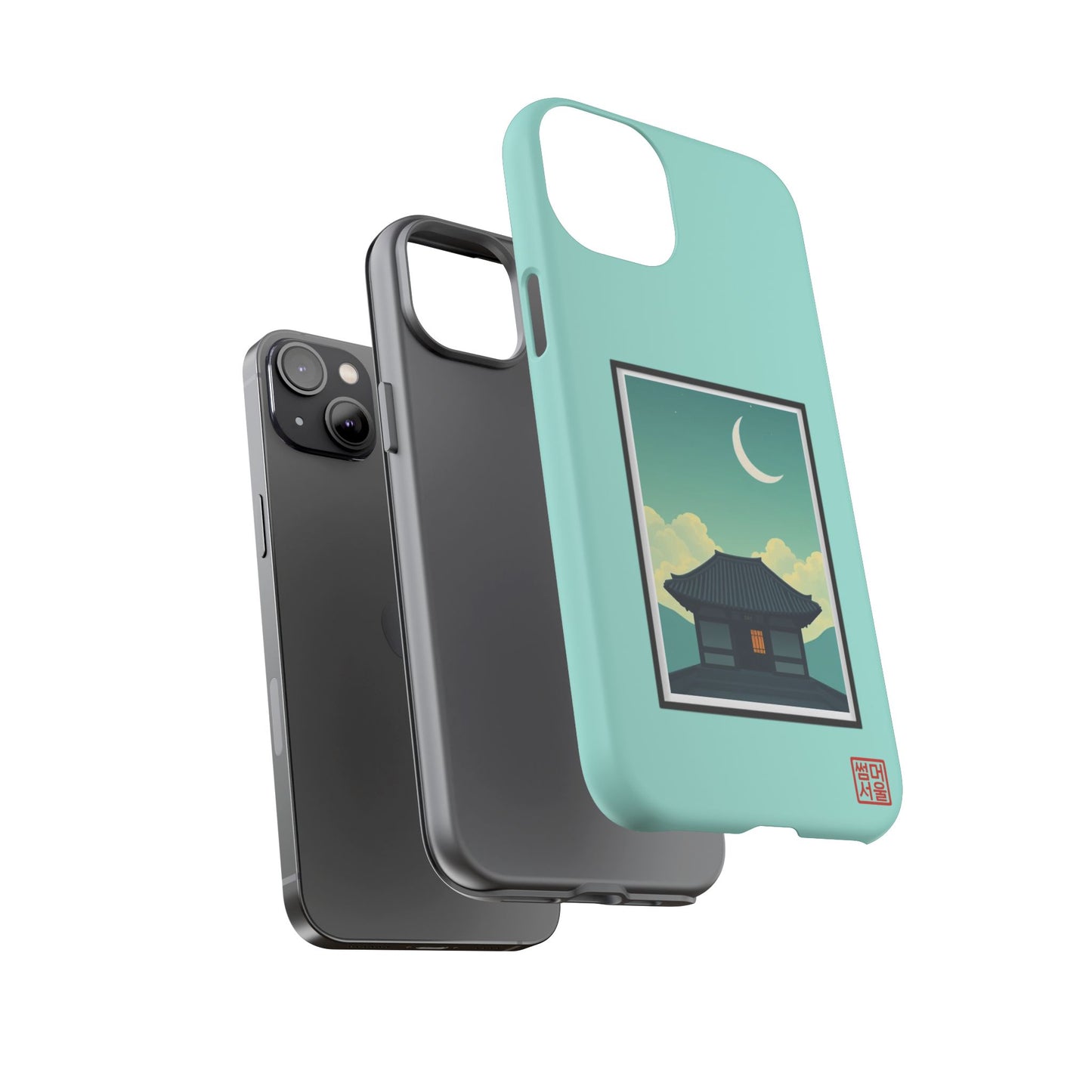 Crescent Stillness iPhone Case - Tough Case