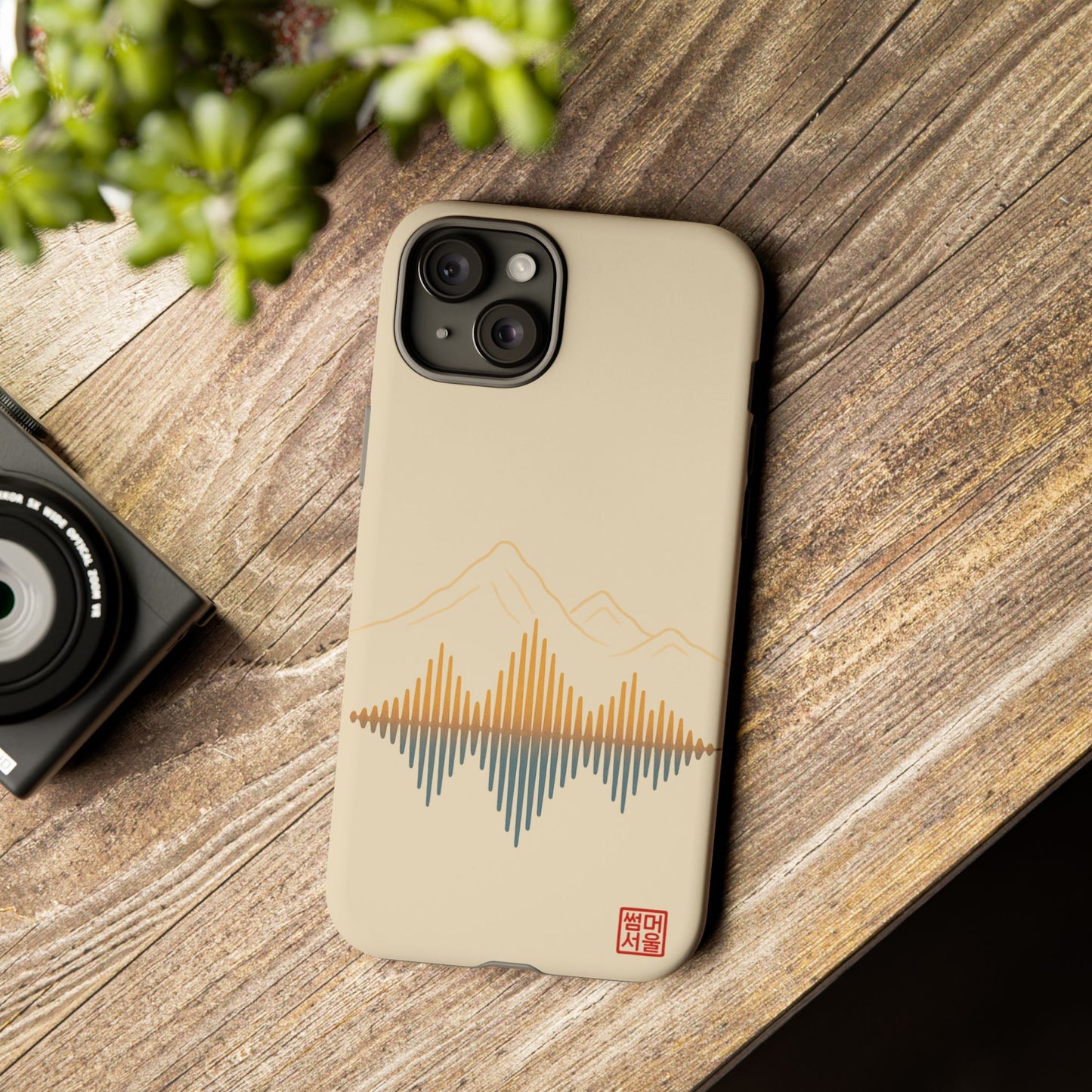 Quiet Echo iPhone Case - Tough Case