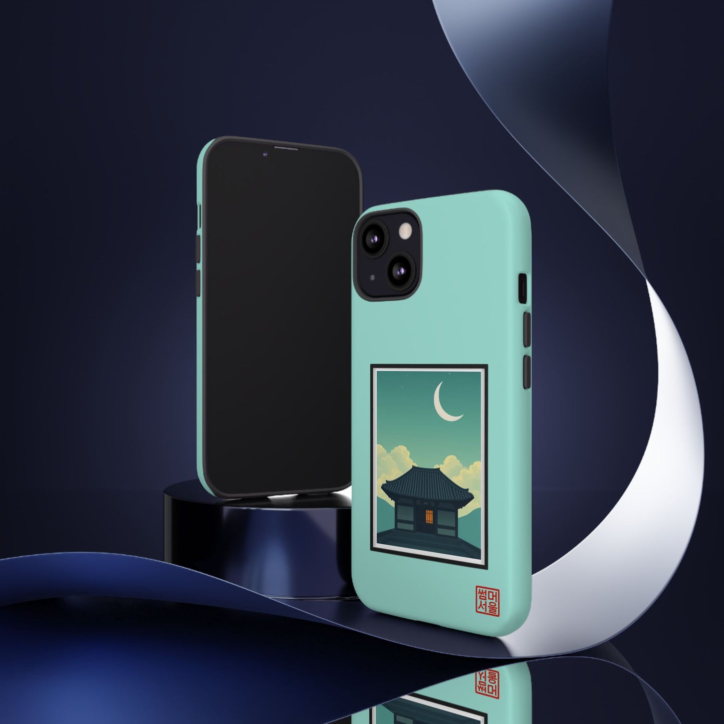 Crescent Stillness iPhone Case - Tough Case
