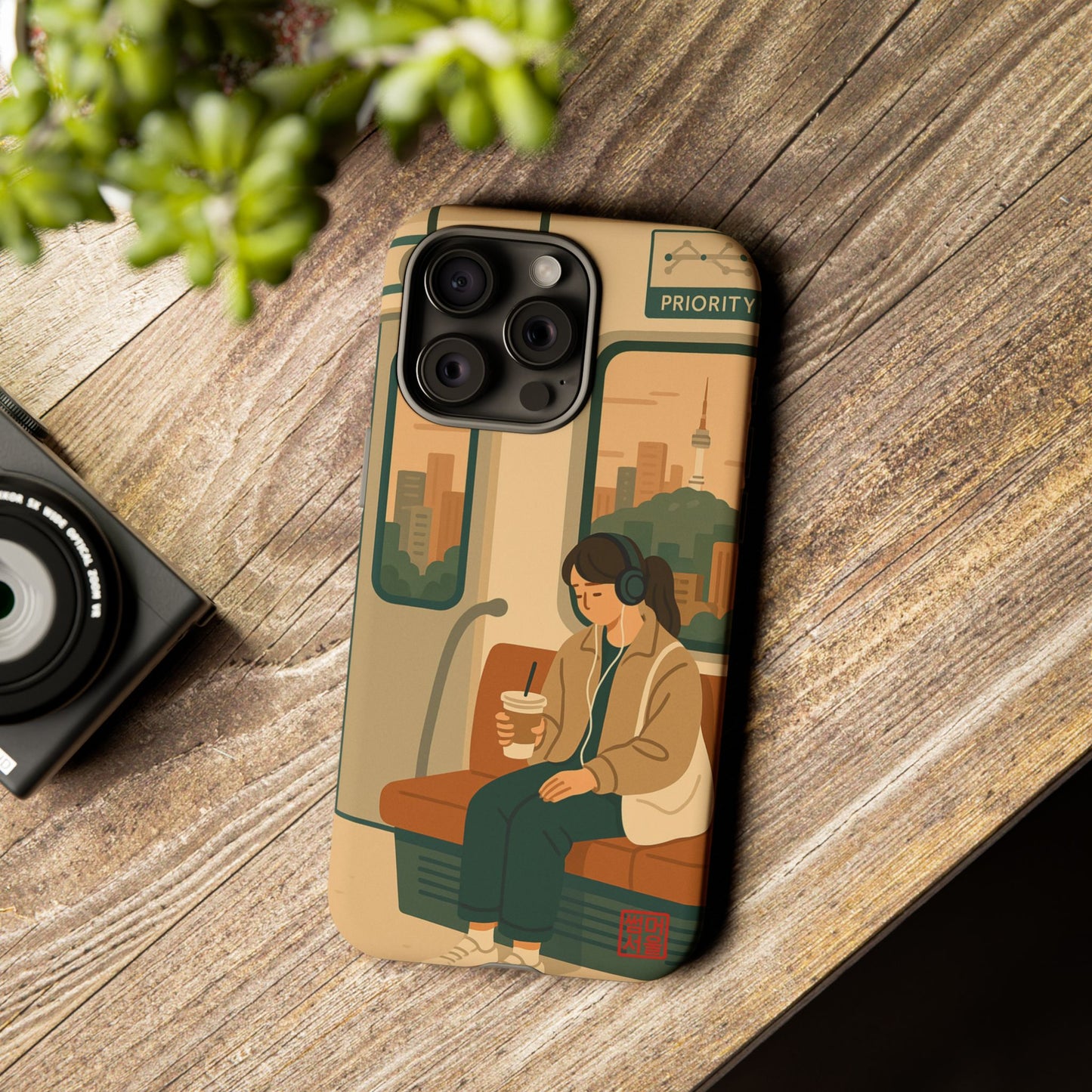 Afternoon Line iPhone Case - Tough Case