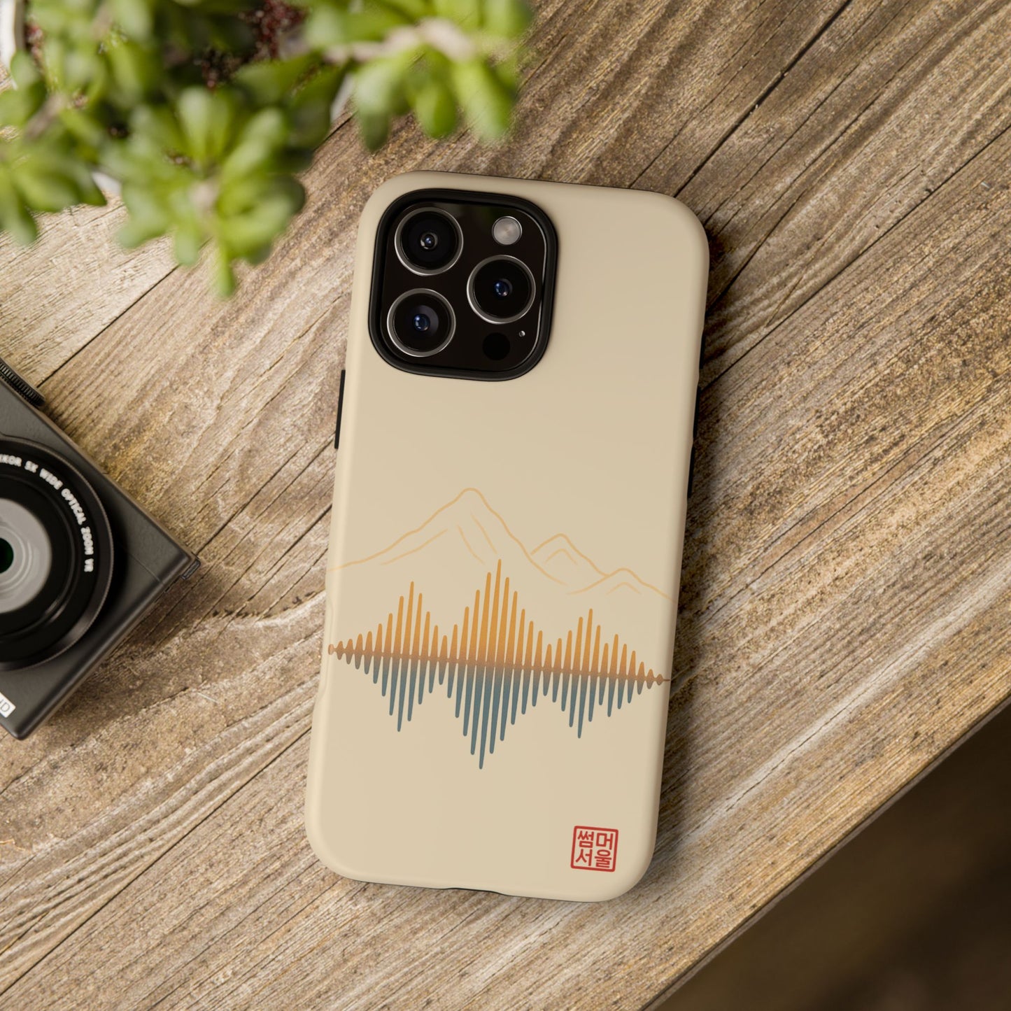 Quiet Echo iPhone Case - Tough Case