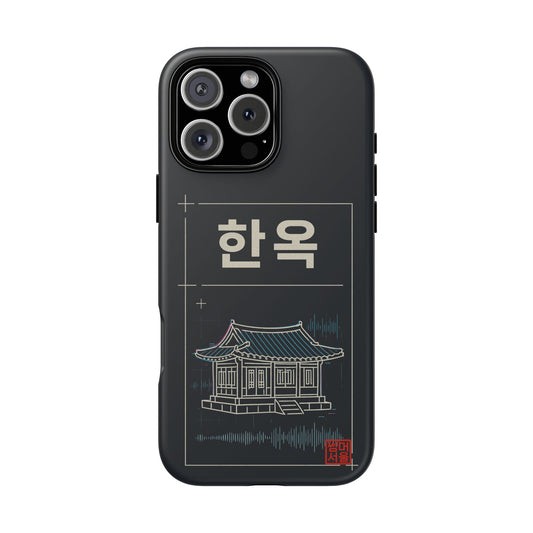 Neo Hanok iPhone Case - Tough Case