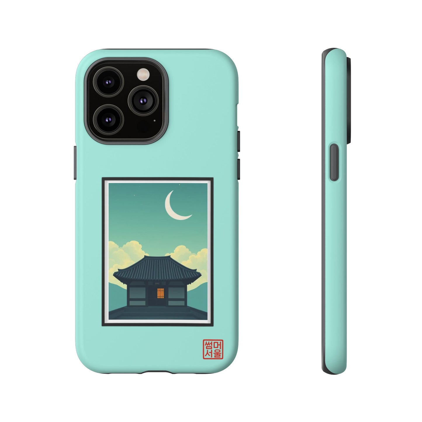 Crescent Stillness iPhone Case - Tough Case