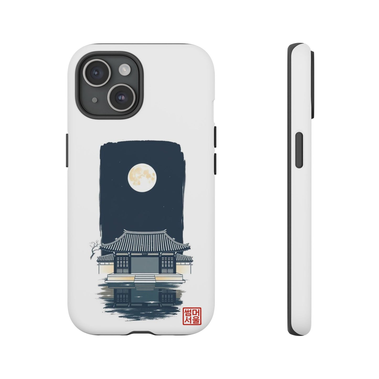 Moon Over Hanok iPhone Case - Tough Case