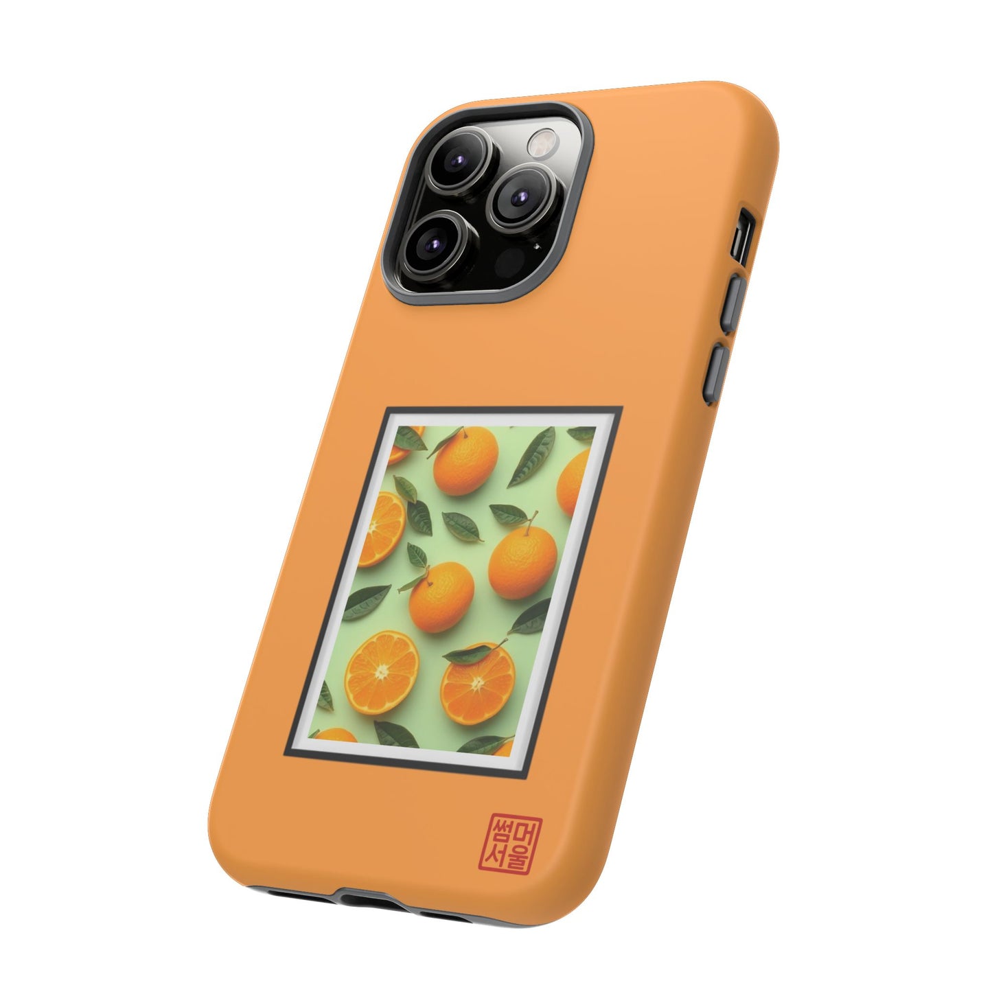 Jeju Slice Island iPhone Case - Tough Case
