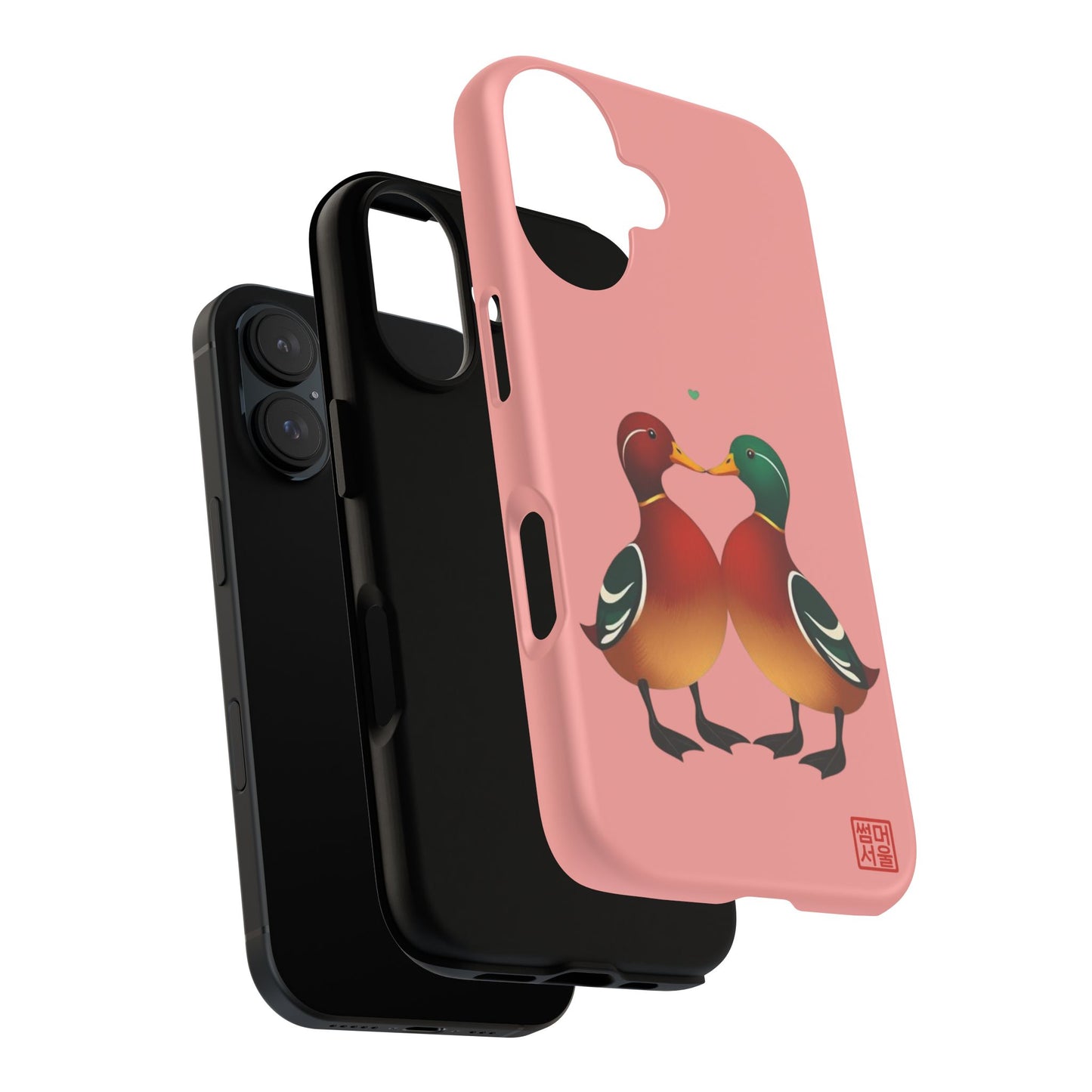 Wonang Love iPhone Case - Tough Case