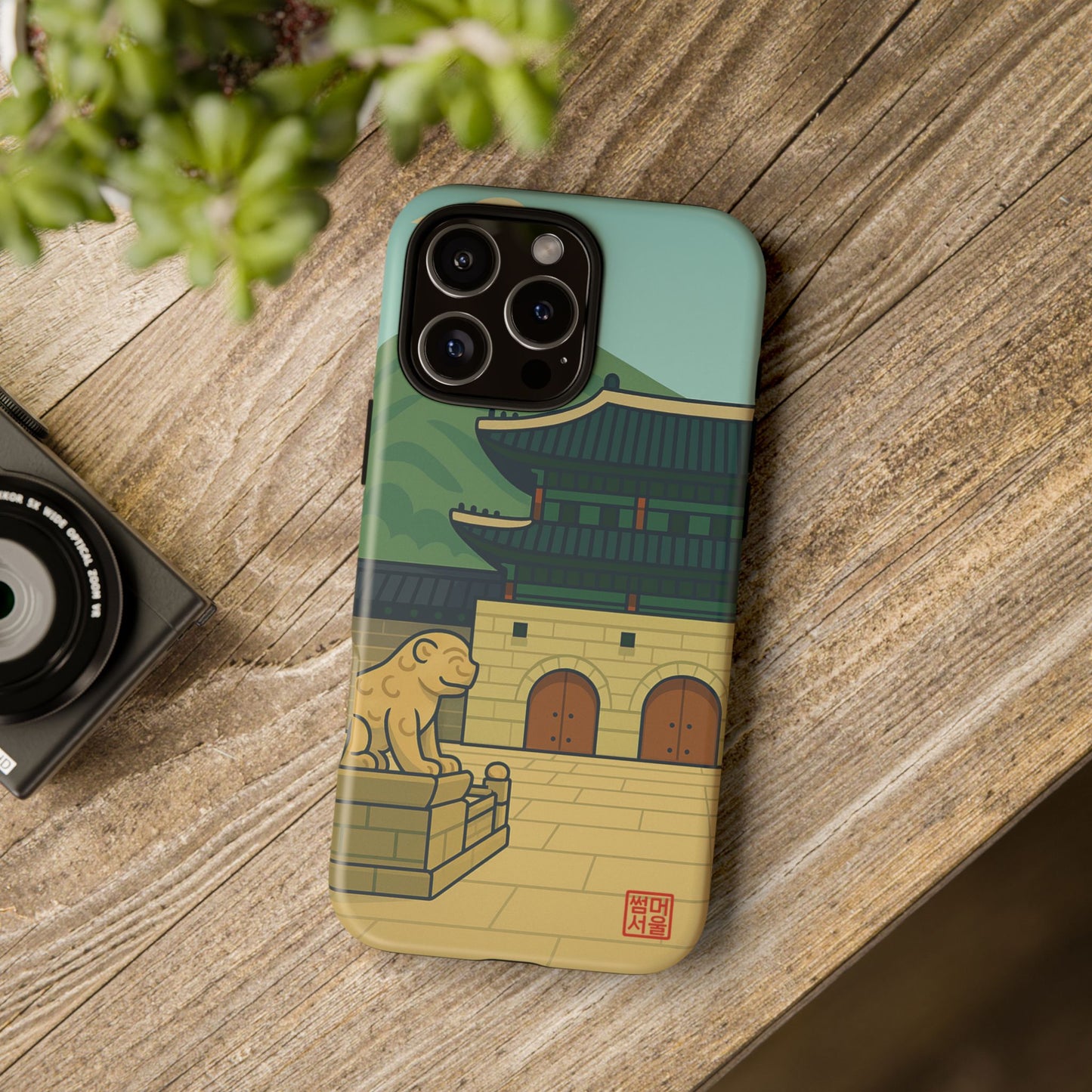Royal Gate iPhone Case - Tough Case