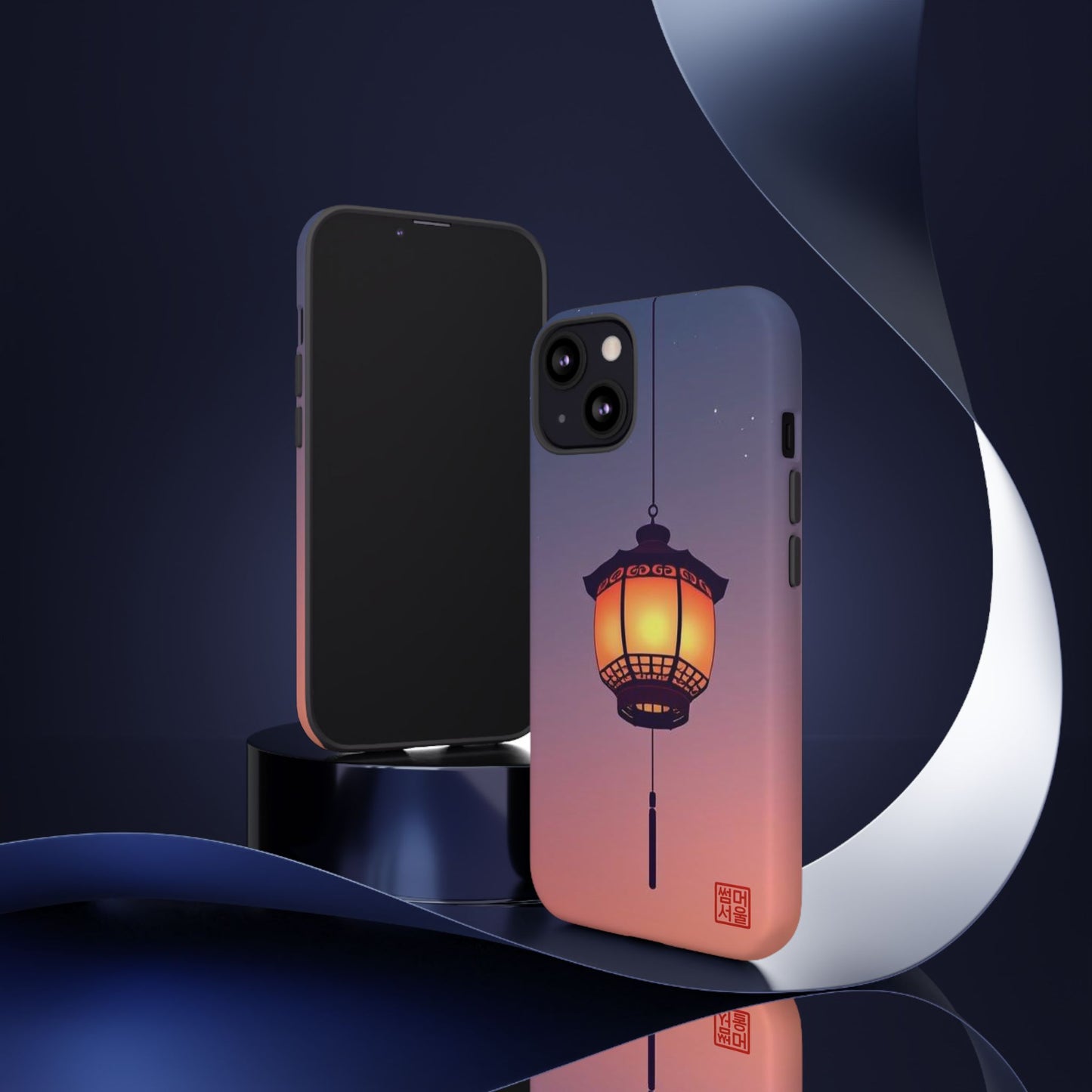 Evening Glow Lantern iPhone Case - Tough Case