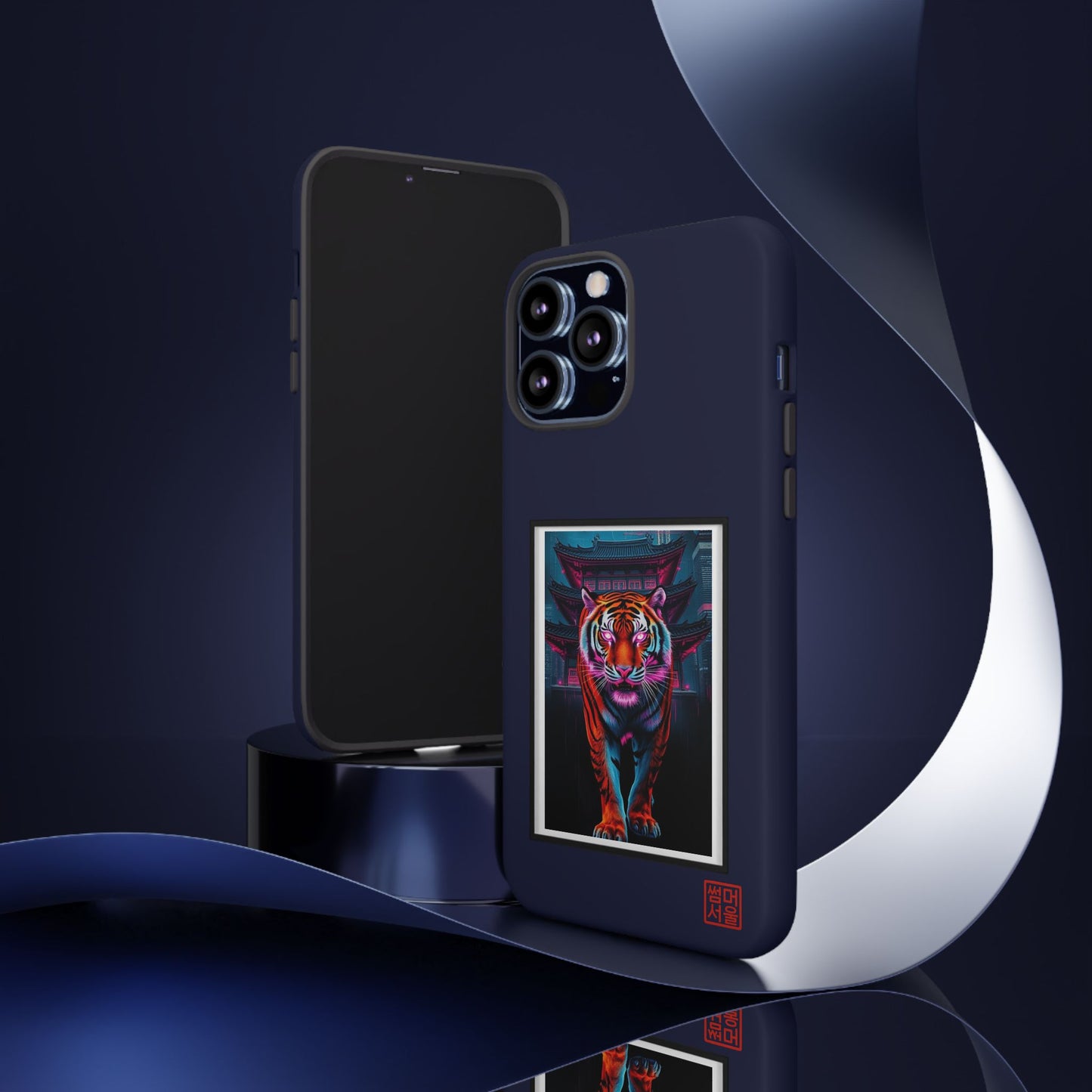 Neon Guardian iPhone Case - Tough Case
