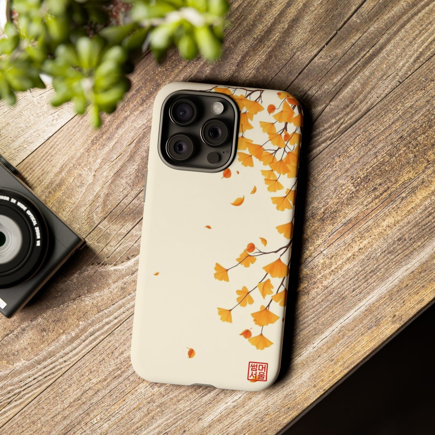 Autumn Breeze iPhone Case - Tough Case