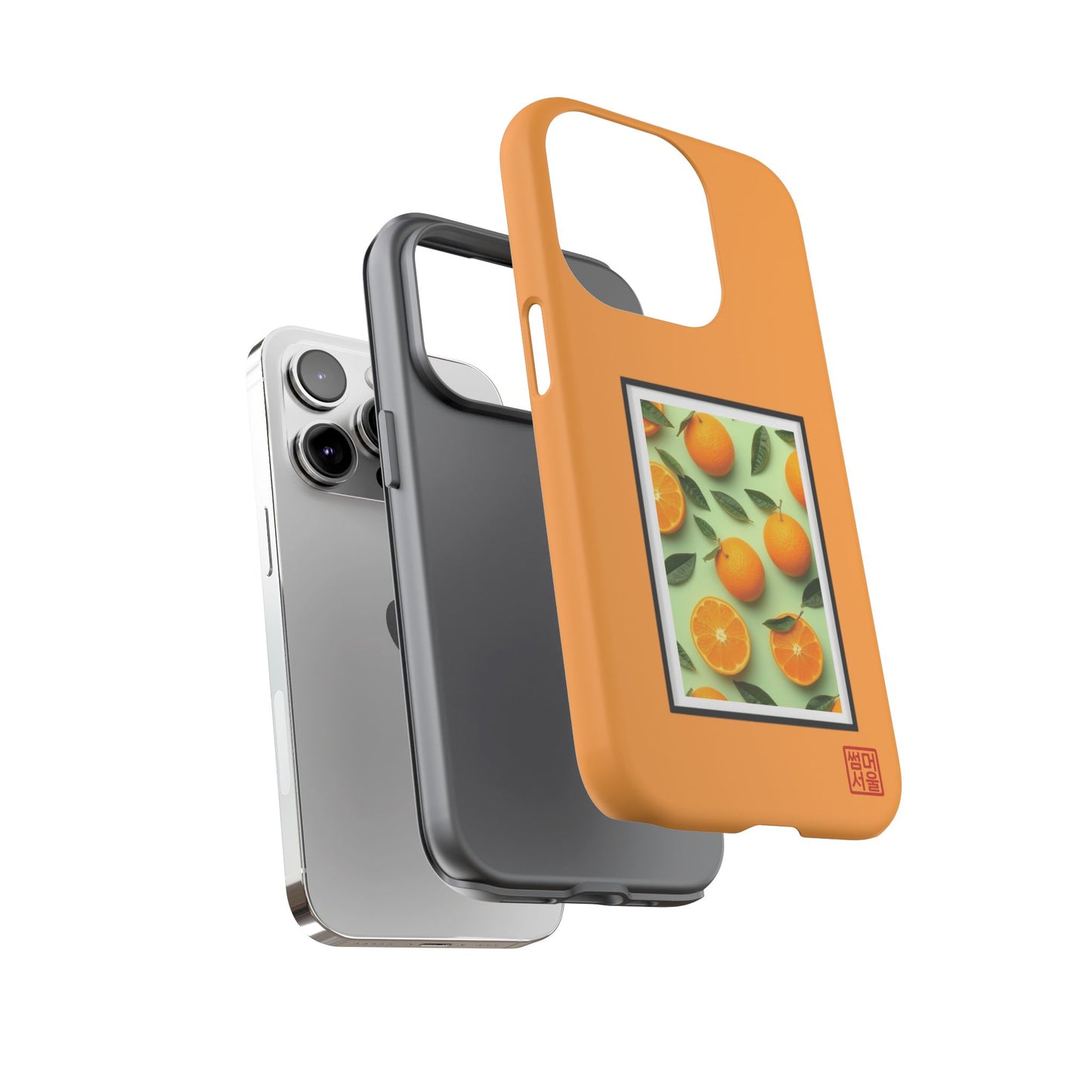 Jeju Slice Island iPhone Case - Tough Case