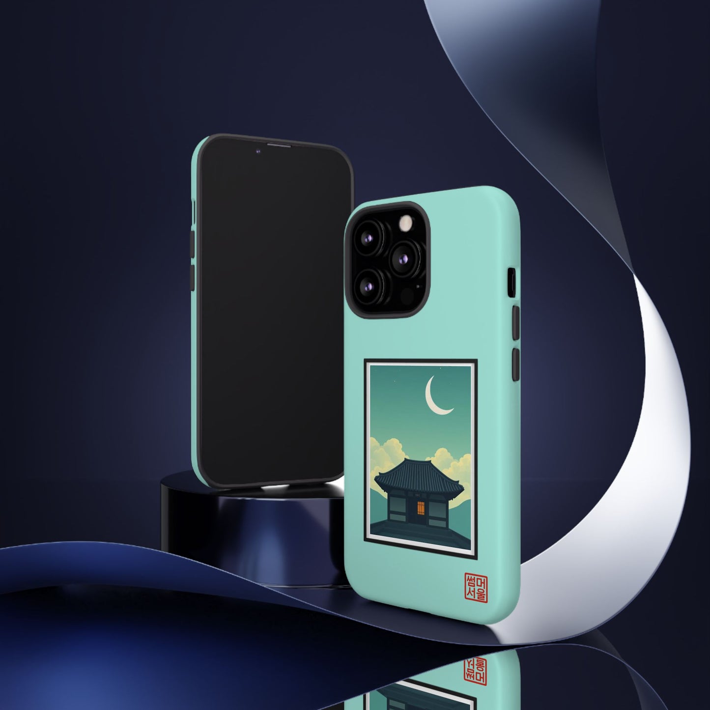 Crescent Stillness iPhone Case - Tough Case