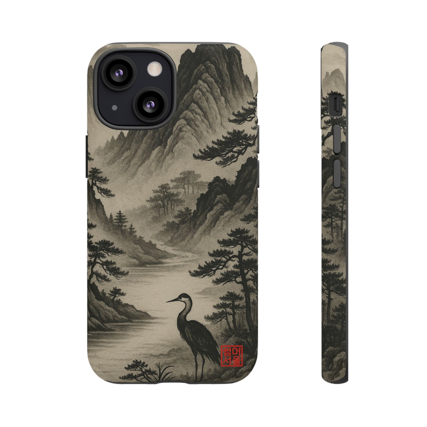 Mountain Stillness iPhone Case - Tough Case