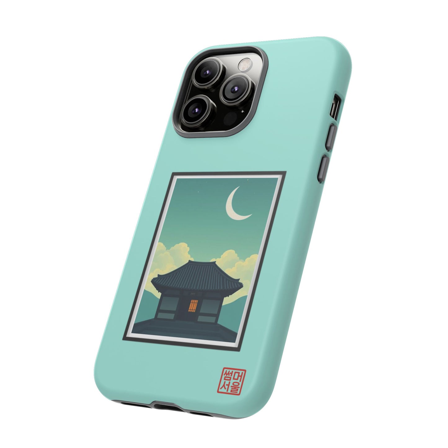 Crescent Stillness iPhone Case - Tough Case