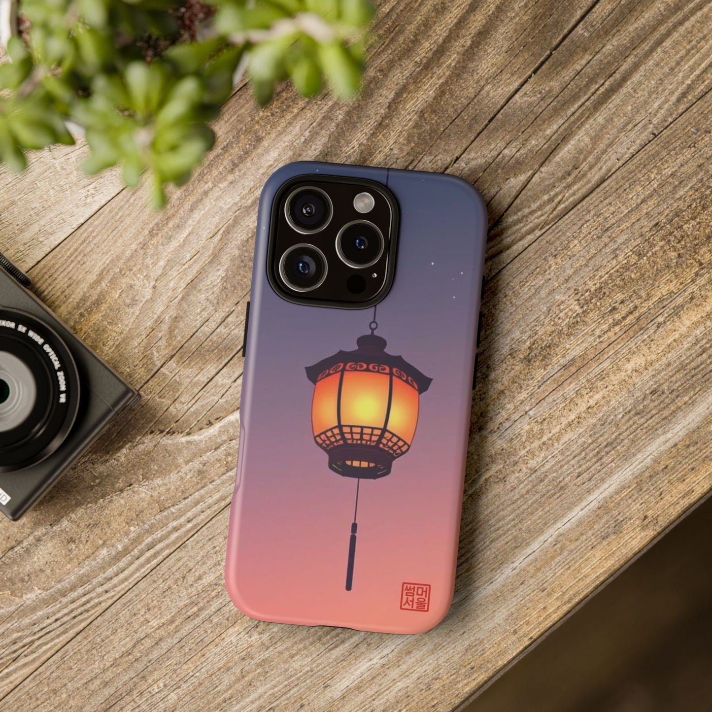 Evening Glow Lantern iPhone Case - Tough Case