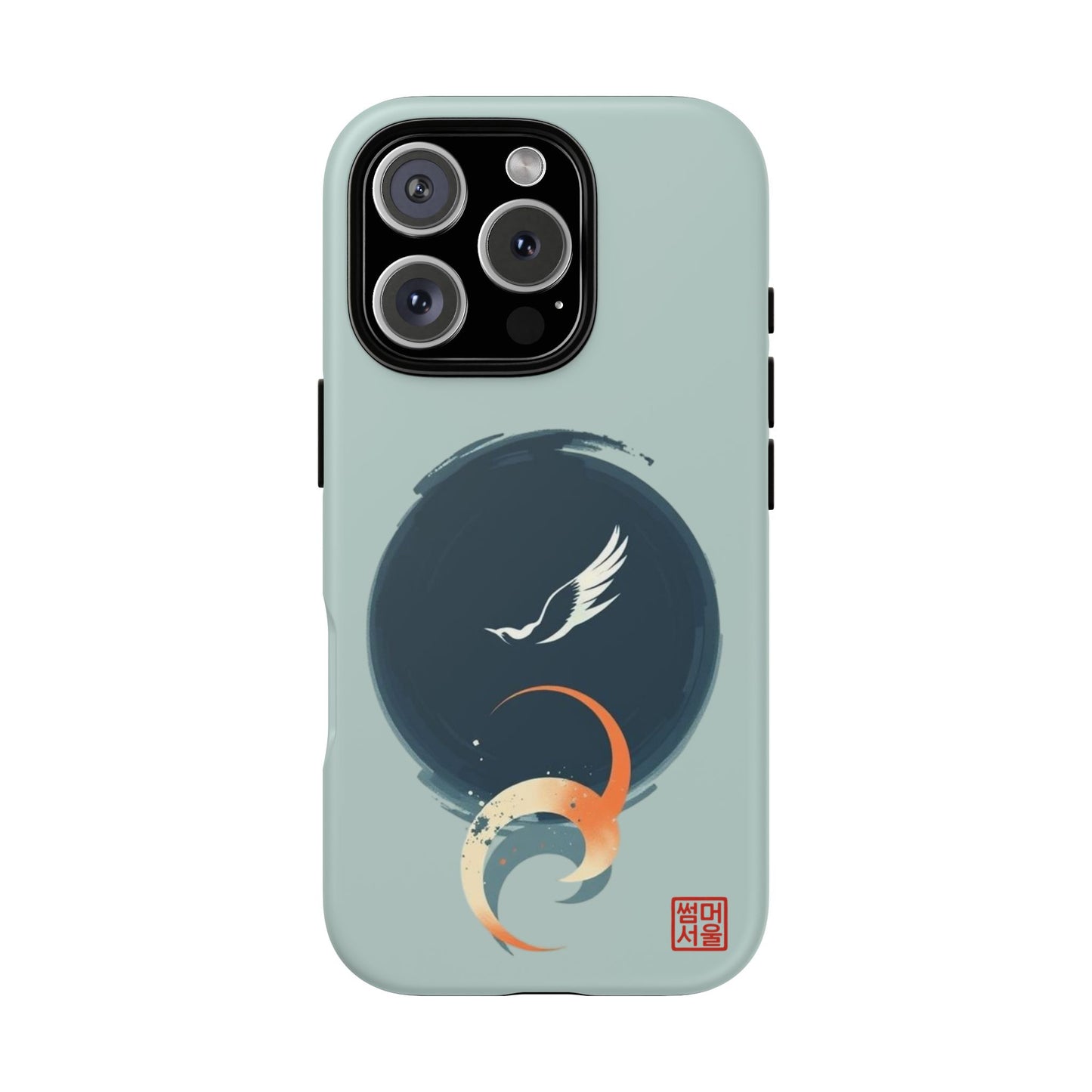 Eclipse Flight iPhone Case - Tough Case