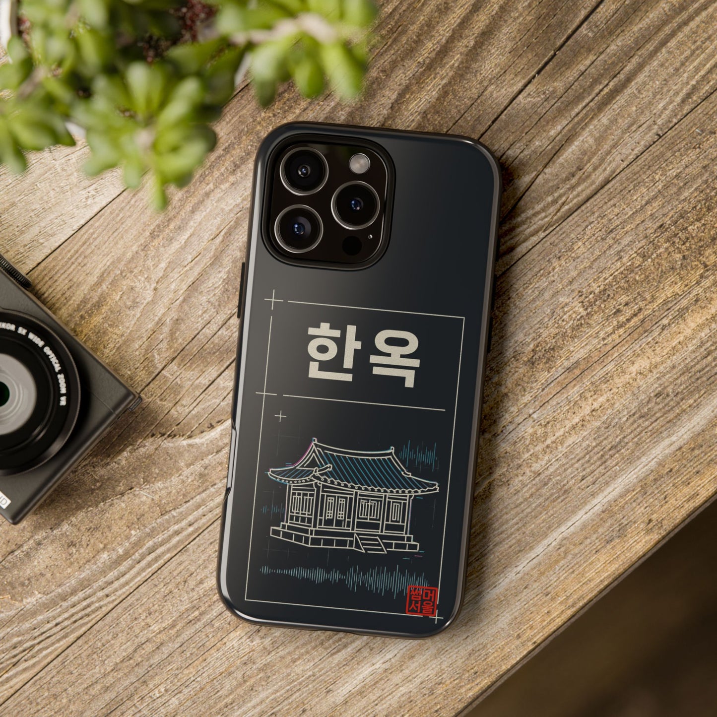 Neo Hanok iPhone Case - Tough Case