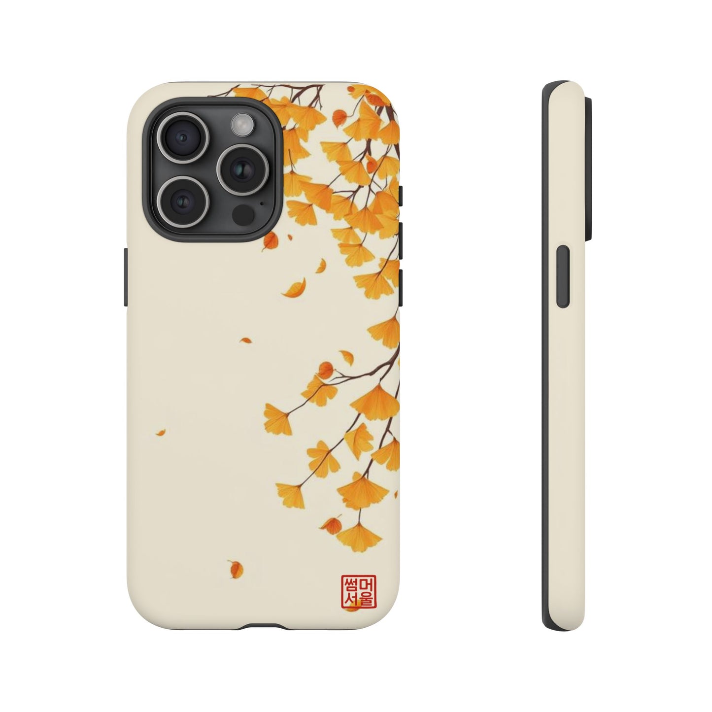 Autumn Breeze iPhone Case - Tough Case